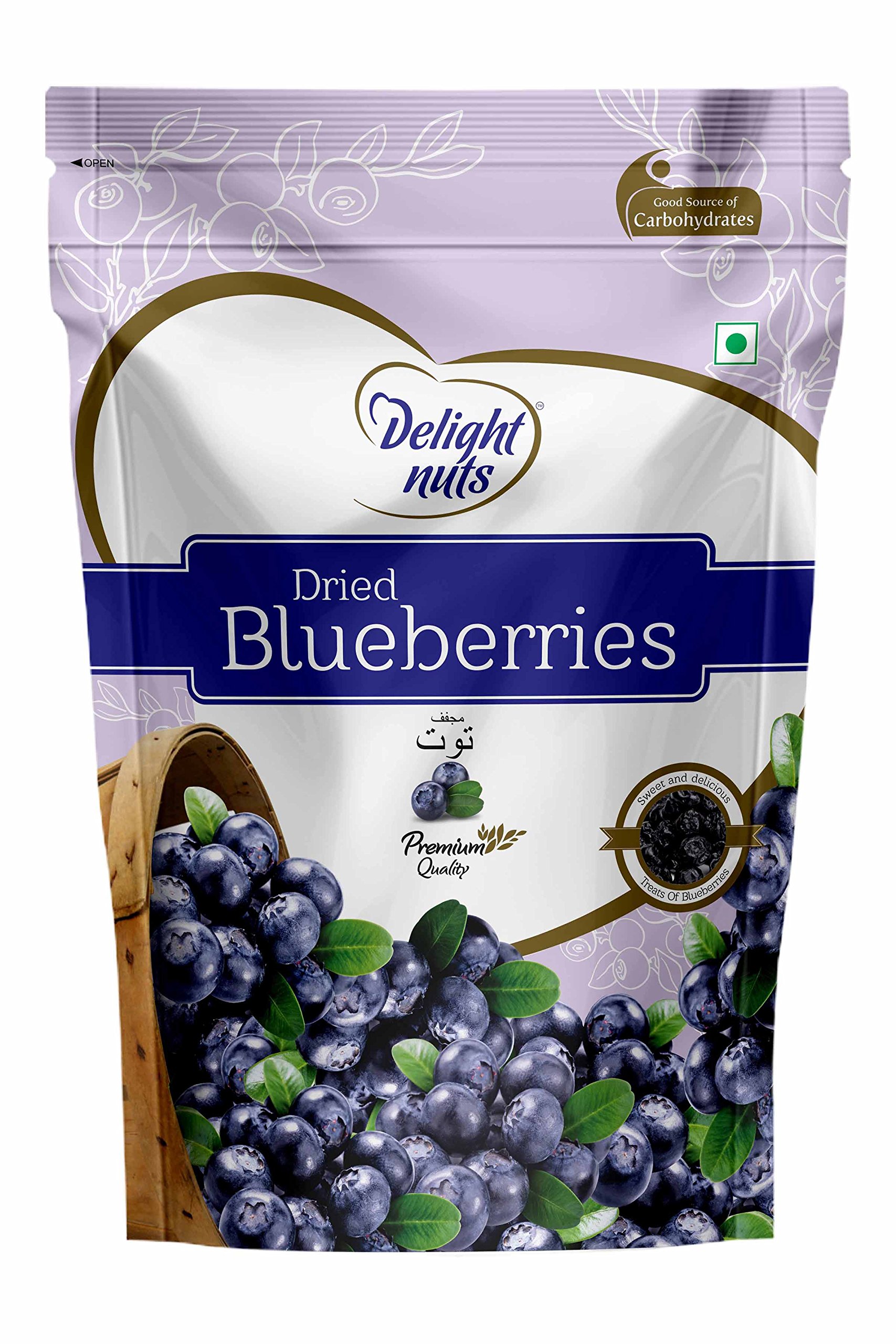 Delight Nuts Dried Blueberries-150g (B0133F14AS) Amazon Price History, Amazon Price Tracker