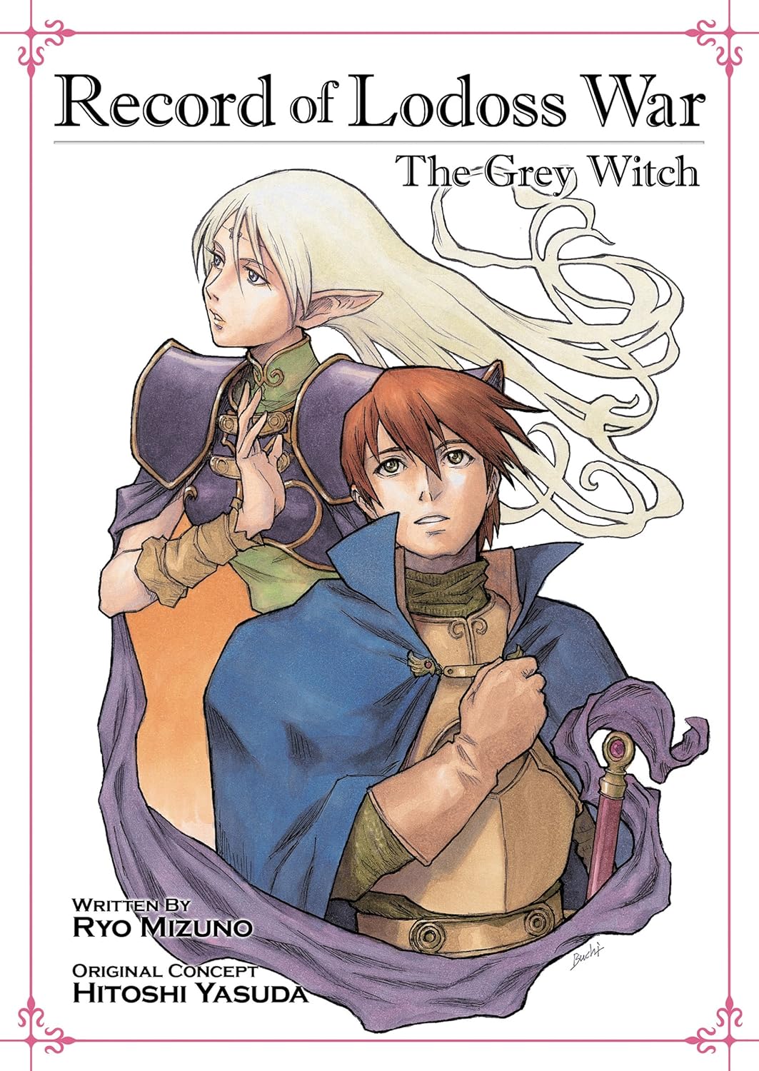 Record of Lodoss War: The Grey Witch (Light Novel)      Kindle Edition