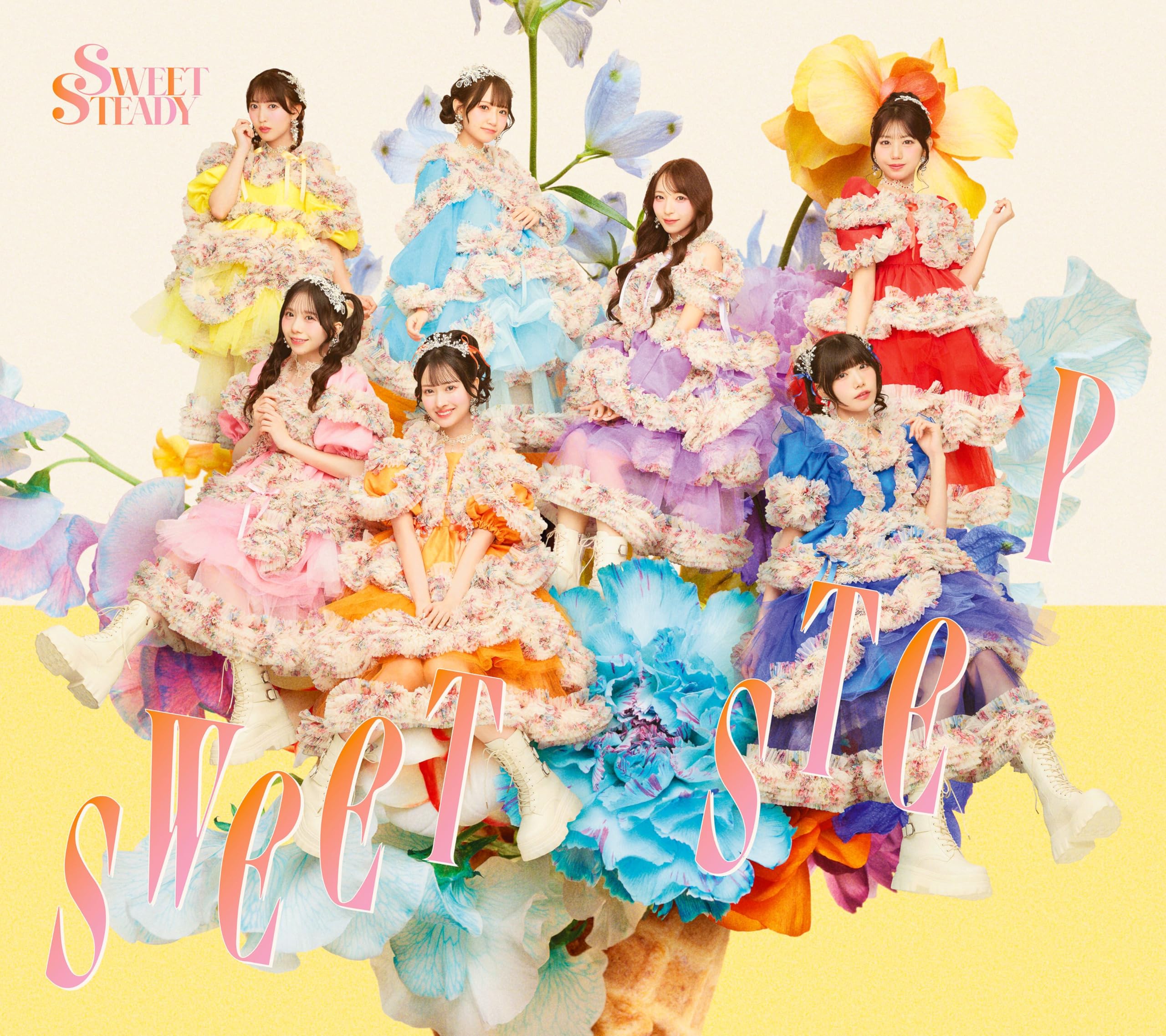 SWEET STEADY SWEETSTEP 初回限定盤 CD Amazon.co.jp: SWEET STEP (初回限定盤) - SWEET STEADY (特典なし