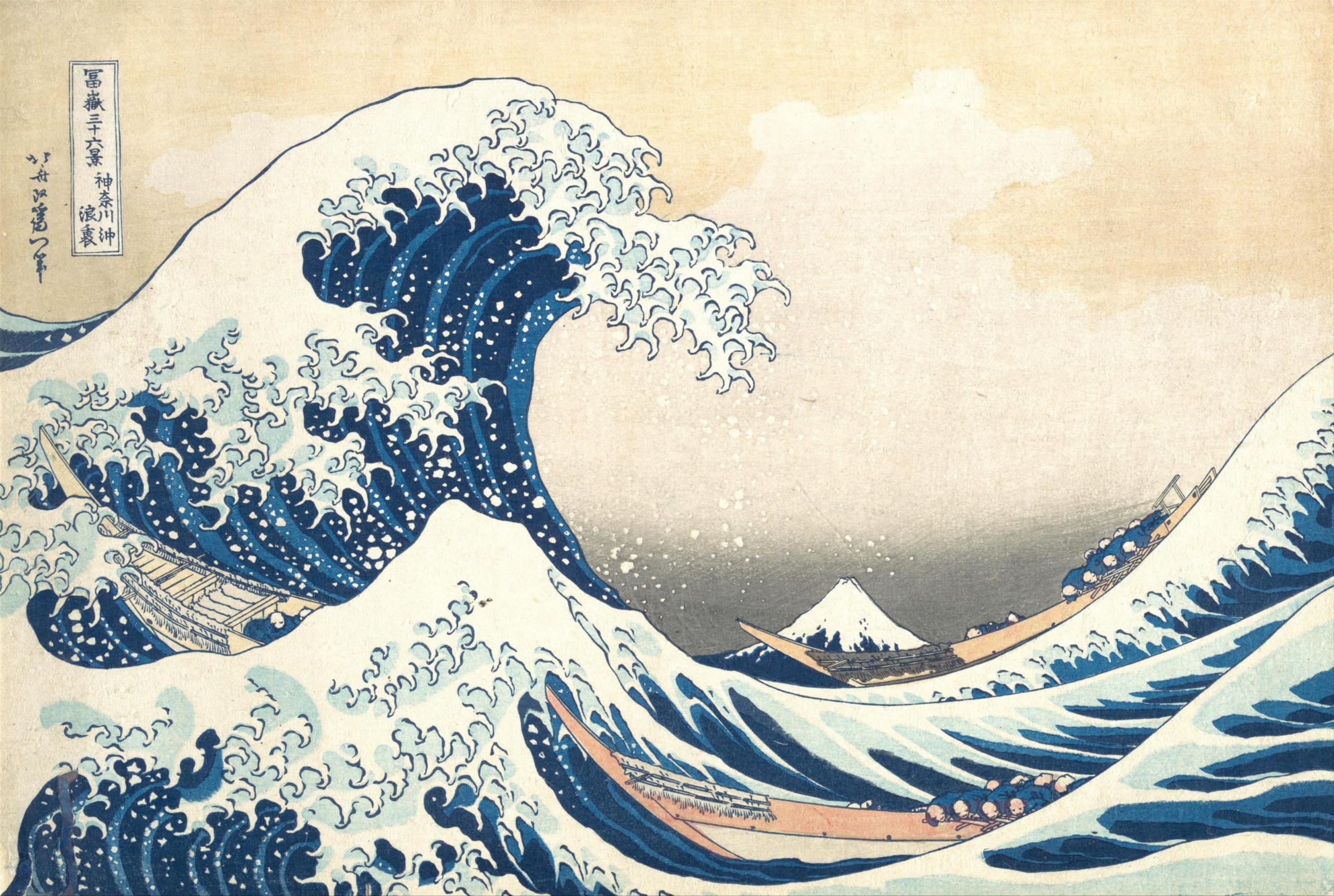 浮世絵パズルBon Art Gallery Collection 1000ピース YOGEON Hokusai - The Great Wave of Kanagawa Unique 1000
