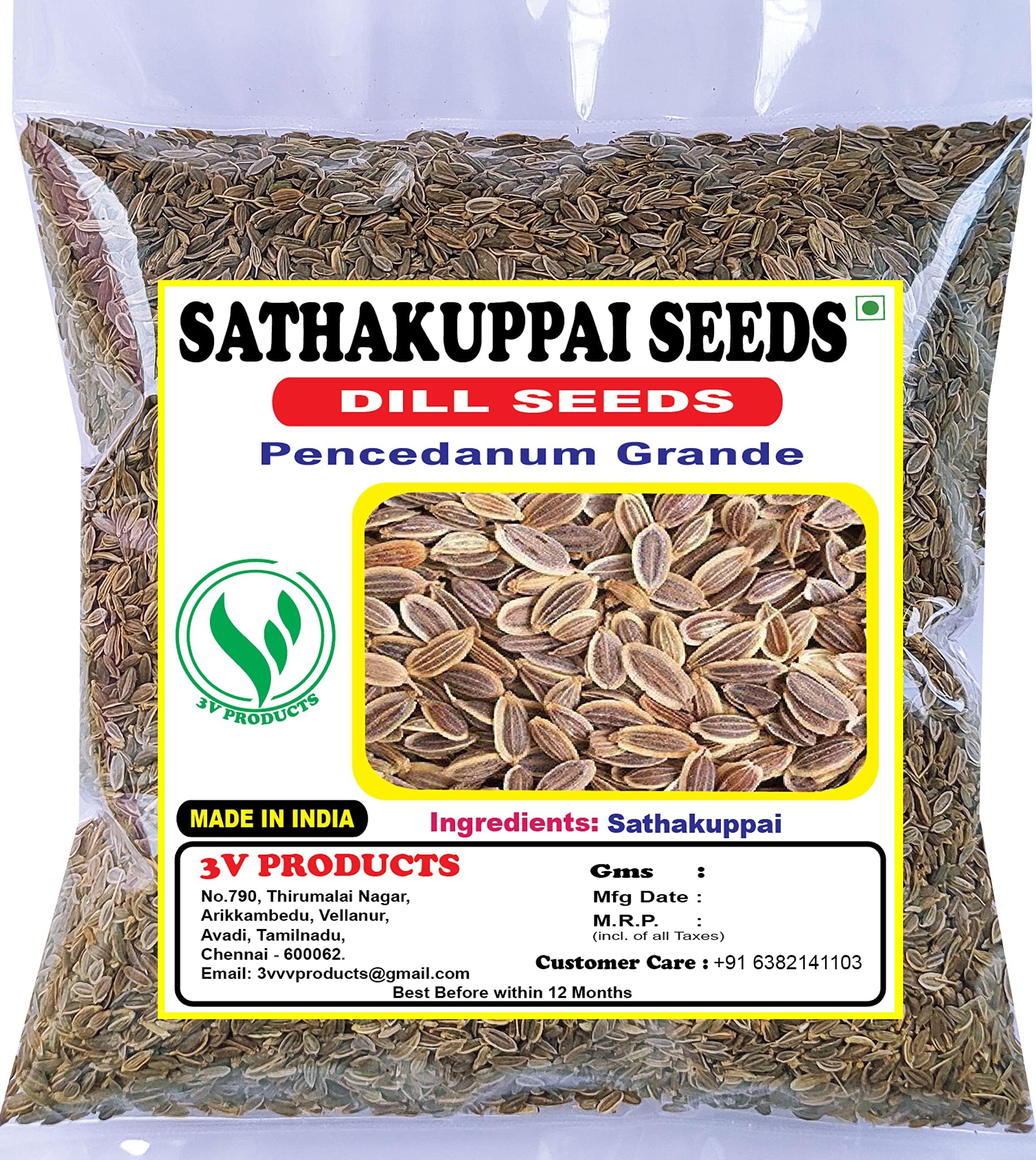 3V PRODUCTS: Sathakuppai seeds 250g | Dill seeds | Suwa Seeds | Anthem graveolens seed