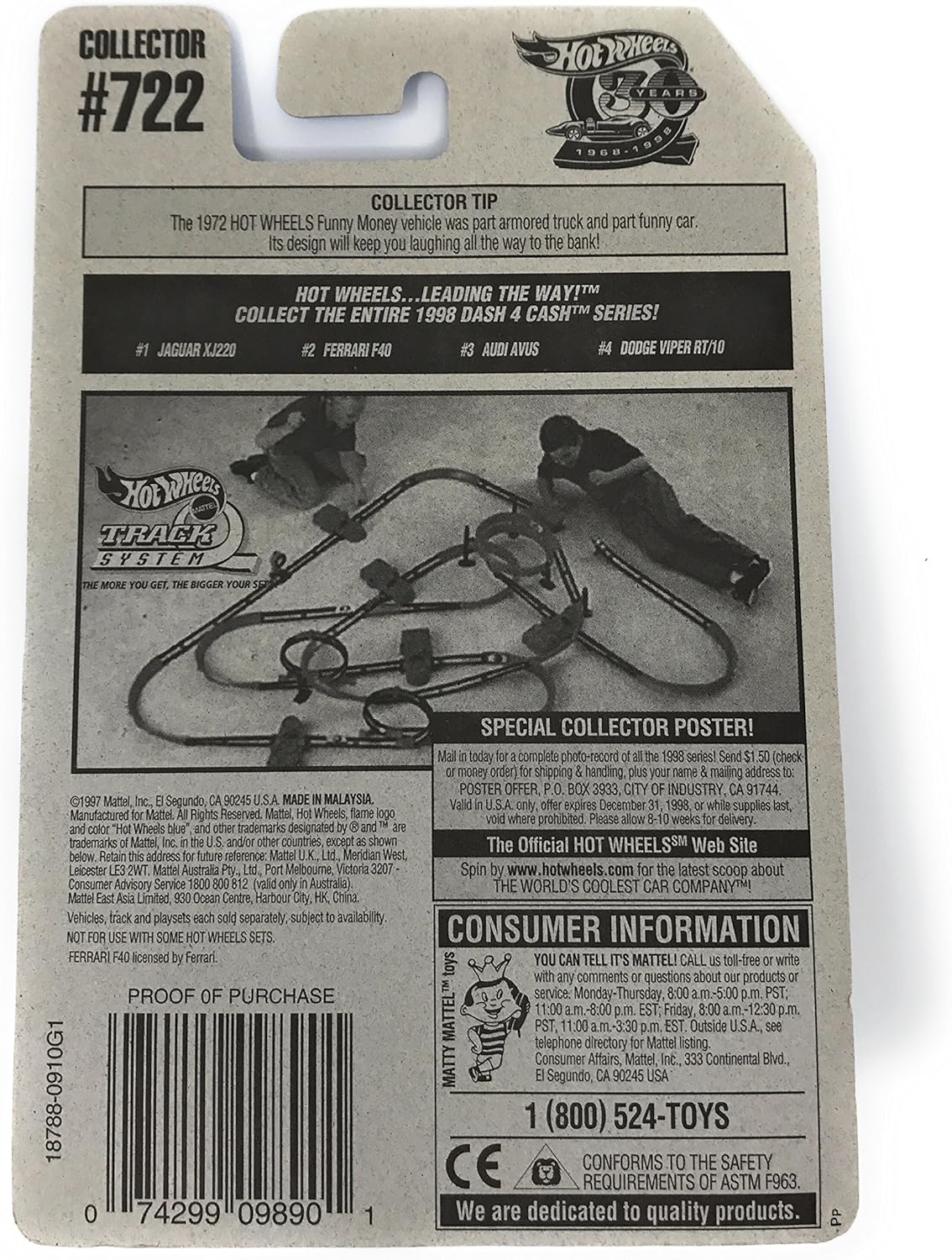 Hot Wheels - 1998 - Dash 4 Cash Series - Ferrari F40 - Gold Metallic Paint - 2 of 4 - Collector #722 - Limited Edition - Collectible 1:64 Scale