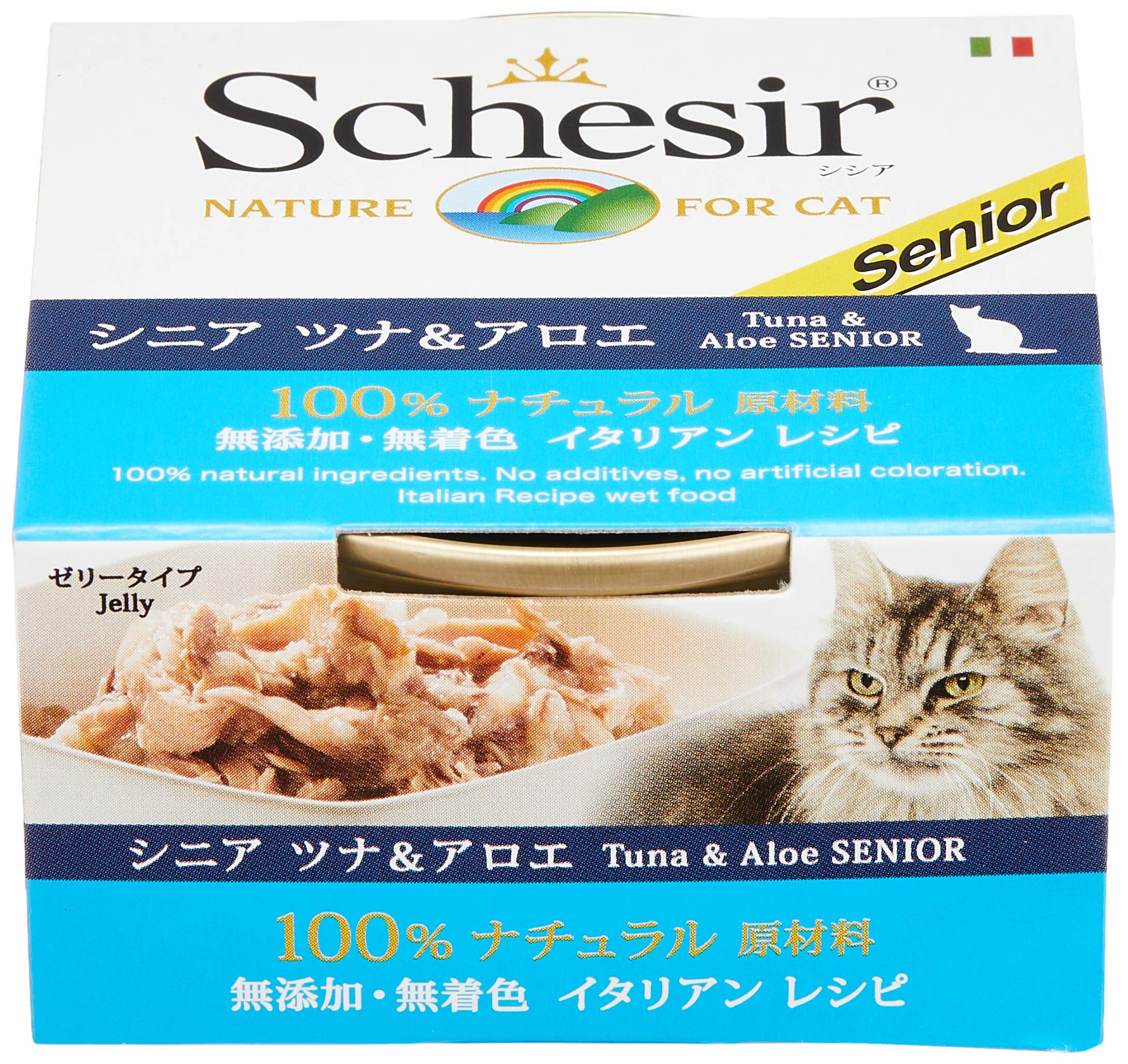 Schesir Senior Wet Cat Food Tuna with Aloe 85 gm (Pack of 14) (B01E1FSZ3S) Amazon Price History, Amazon Price Tracker