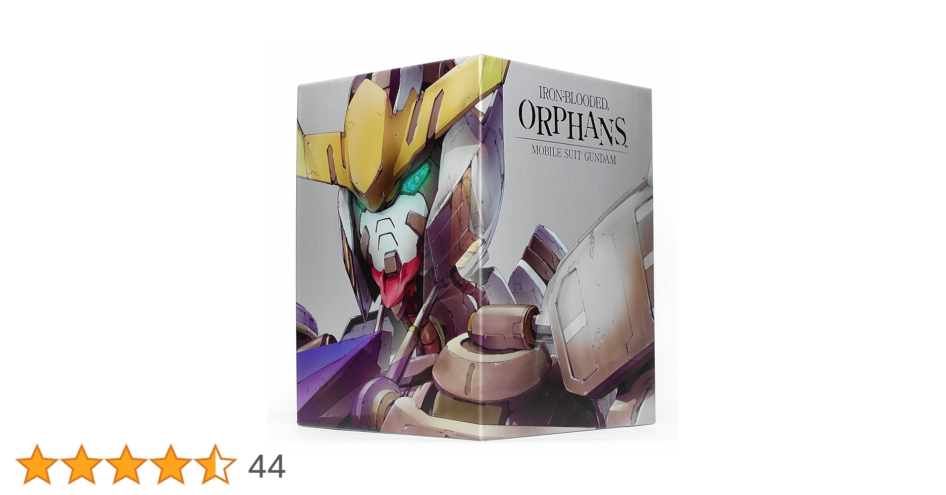 Amazon.co.jp: 機動戦士ガンダム 鉄血のオルフェンズ 【特装限定版 Amazon.co.jp: 機動戦士ガンダム 鉄血のオルフェンズ 【特装限定版