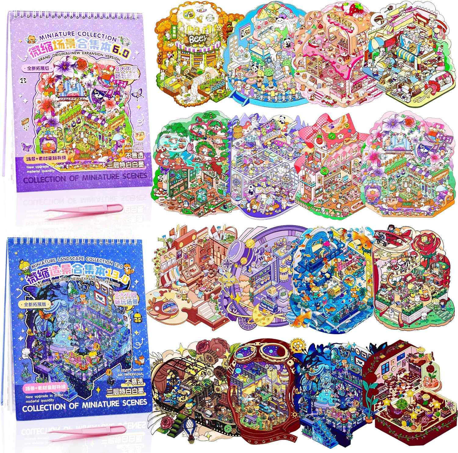 2 Books Big Size 3D Sticker Scenes Book 16Pcs | DIY Make Your Own Scene House Stickers Therapy for Adults Relief Stress Pass The Time (style2)
