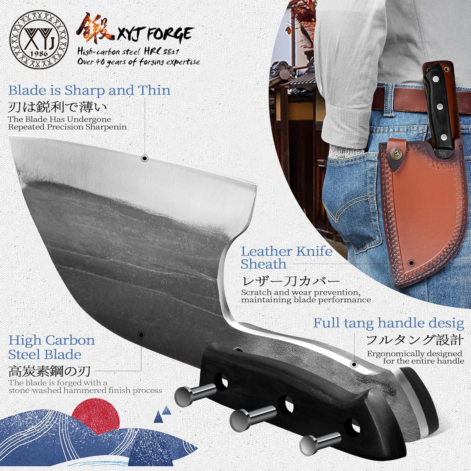 Full Tang, Serbian Chefs knife,Chef Meat Cleaver,Kitchen Knives,Set with Leather Sheath,Take Carrying,Butcher (8 Inch) - Image 4