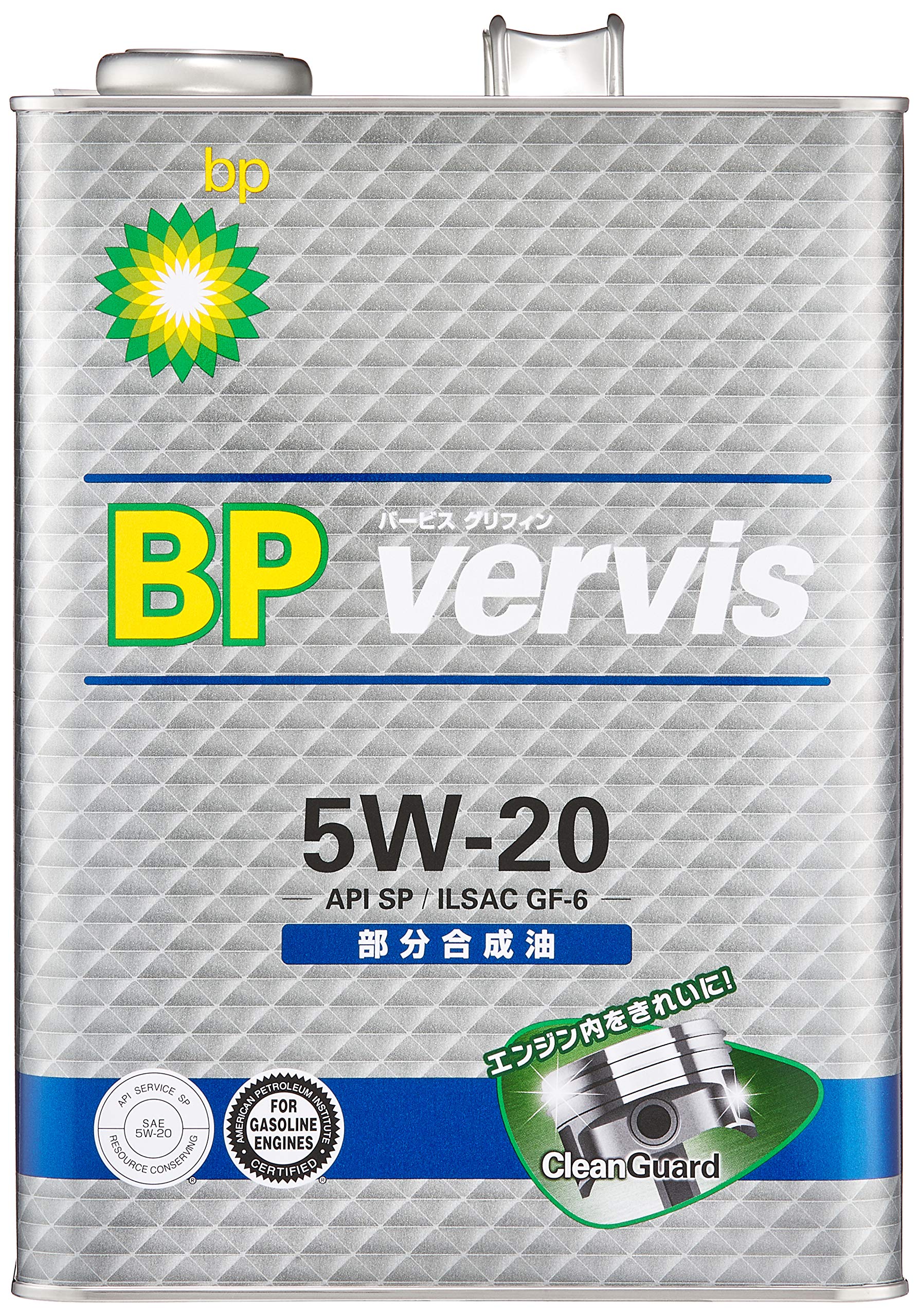 Amazon.co.jp: BP(ビーピー) エンジンオイル vervis (バービス