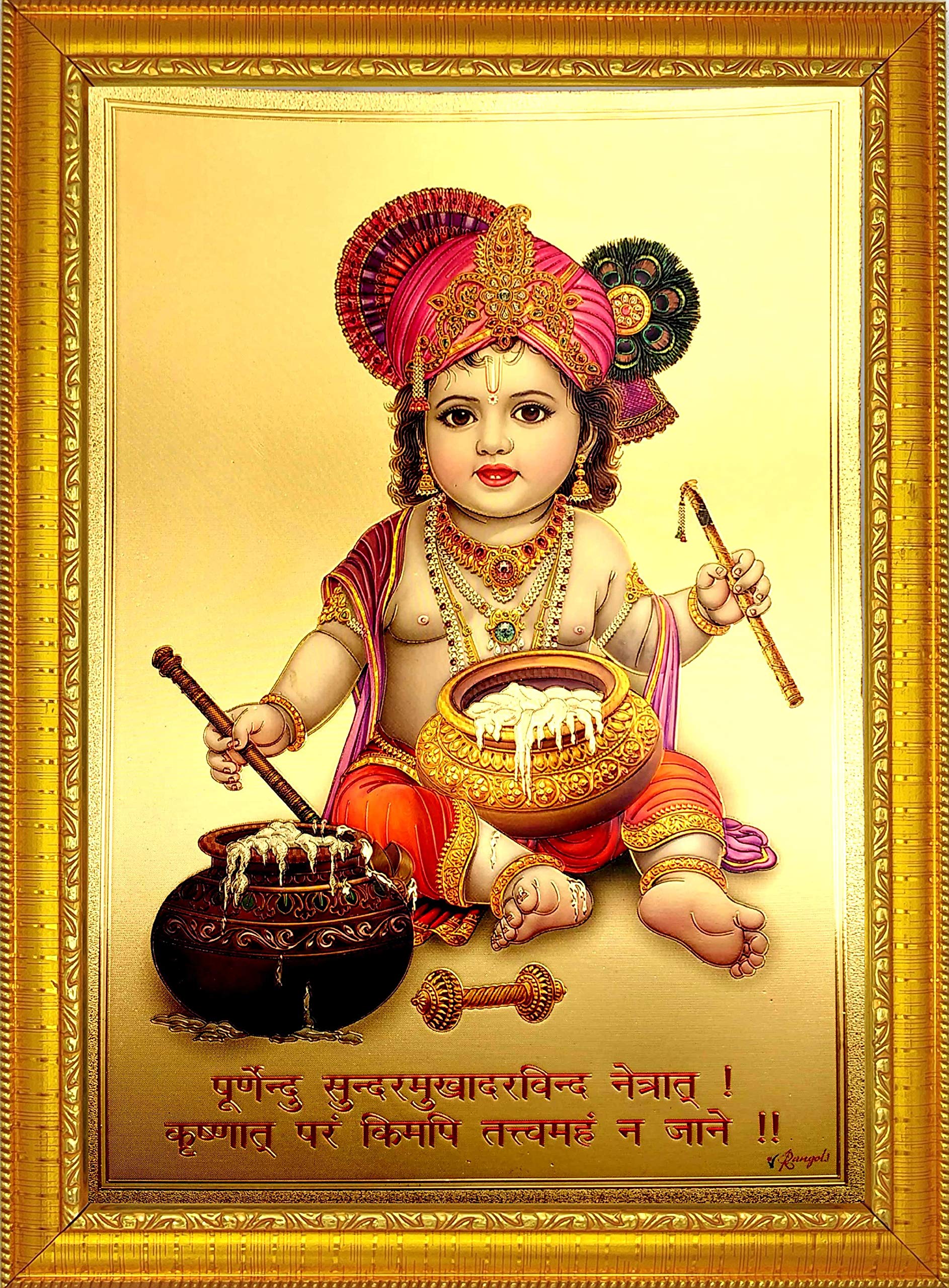 Buy ADA Handicraft Lord Goddess God Photo for Pooja Hindu Bhagwan