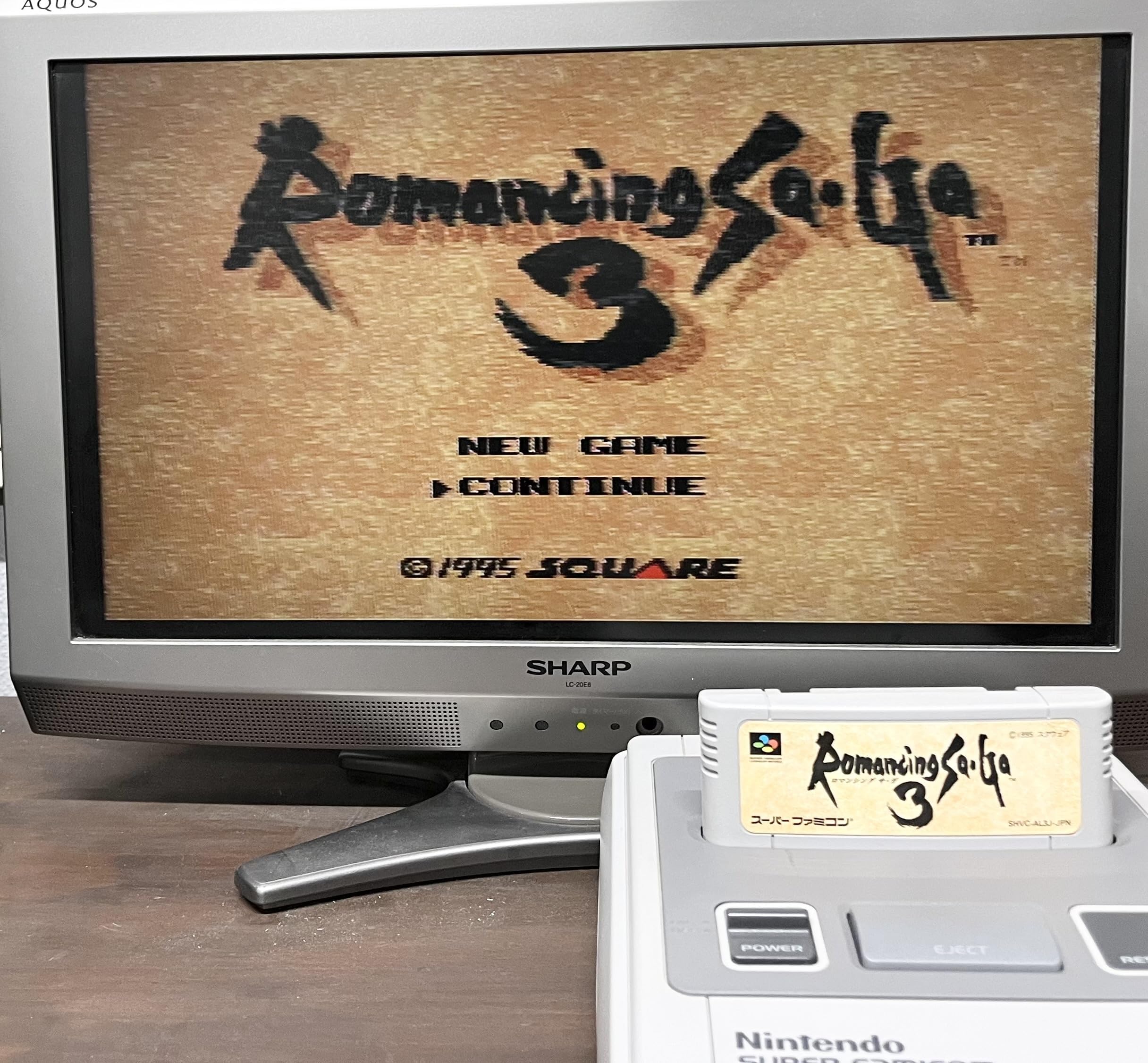 Amazon | ロマンシング サ・ガ3 | ゲームソフト