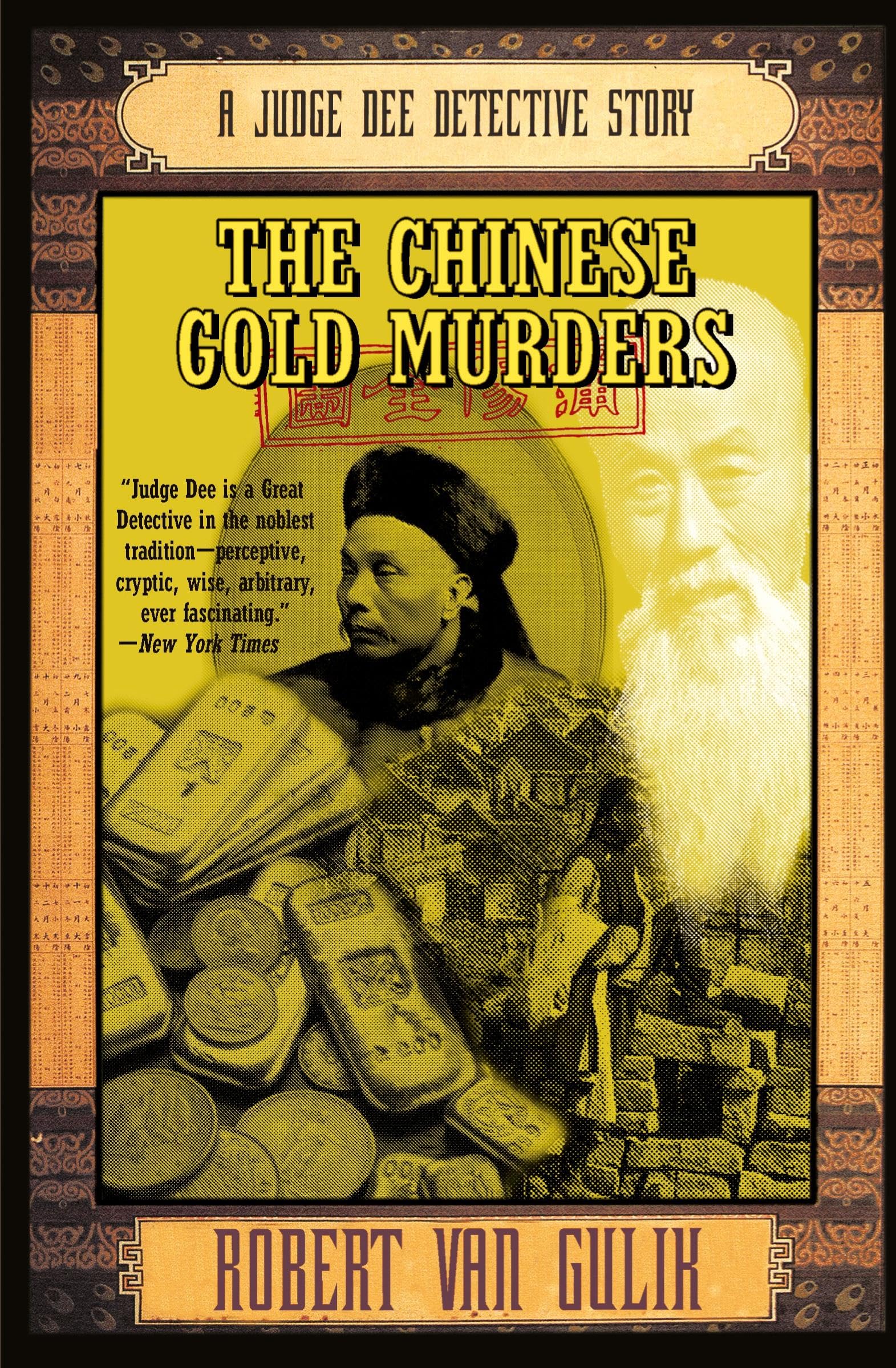 The Chinese Gold Murders: A Judge Dee Detective Story (Judge Dee Mysteries)