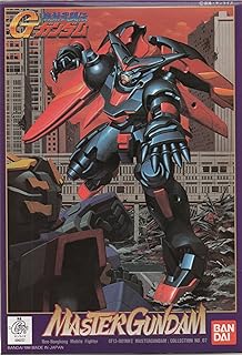 Bandai Hobby G-07 Master Gundam, Bandai G Gundam 1/144 Action Figure