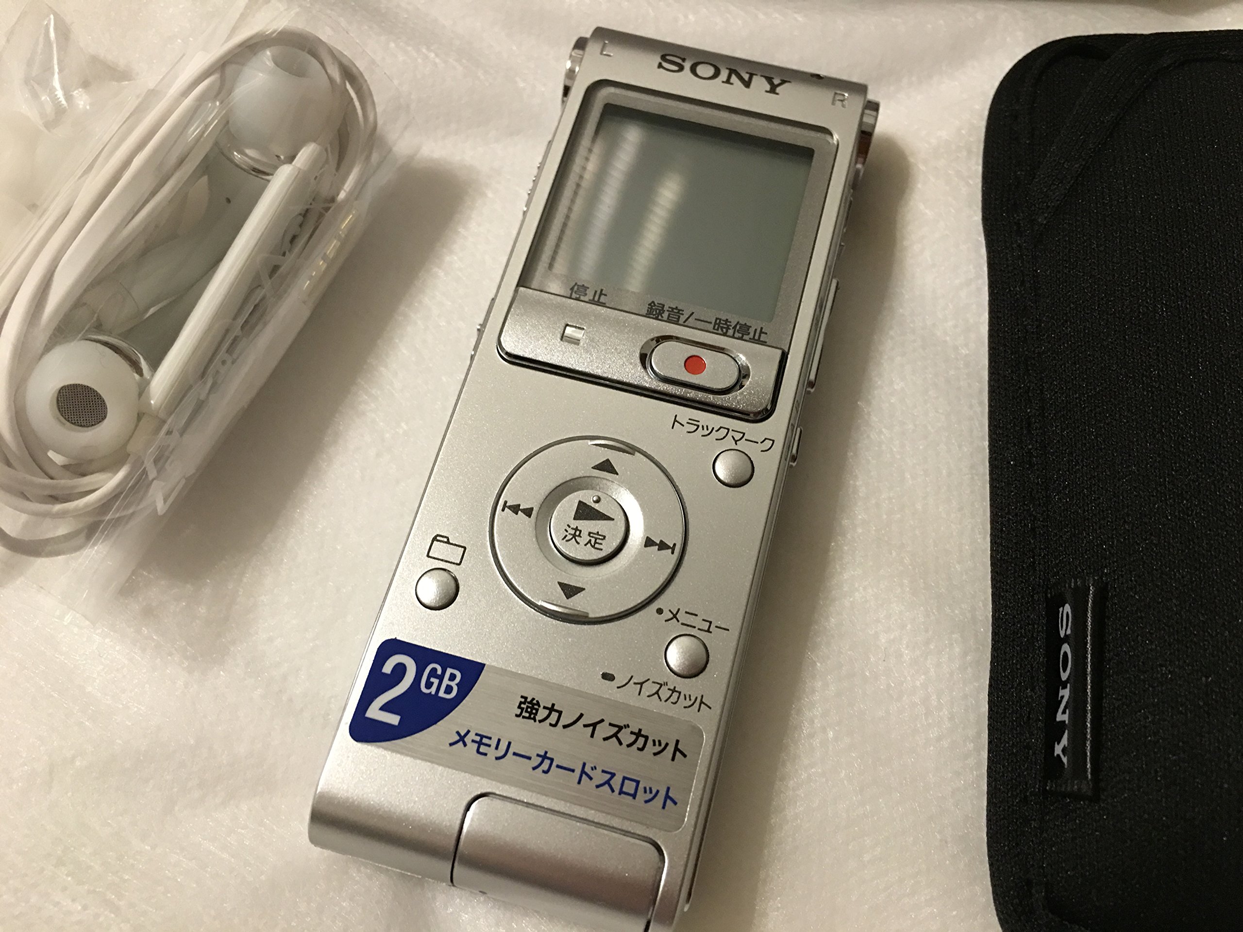SONY ICレコーダー ICD-SX1000 | ICレコーダー／集音器 | ソニー