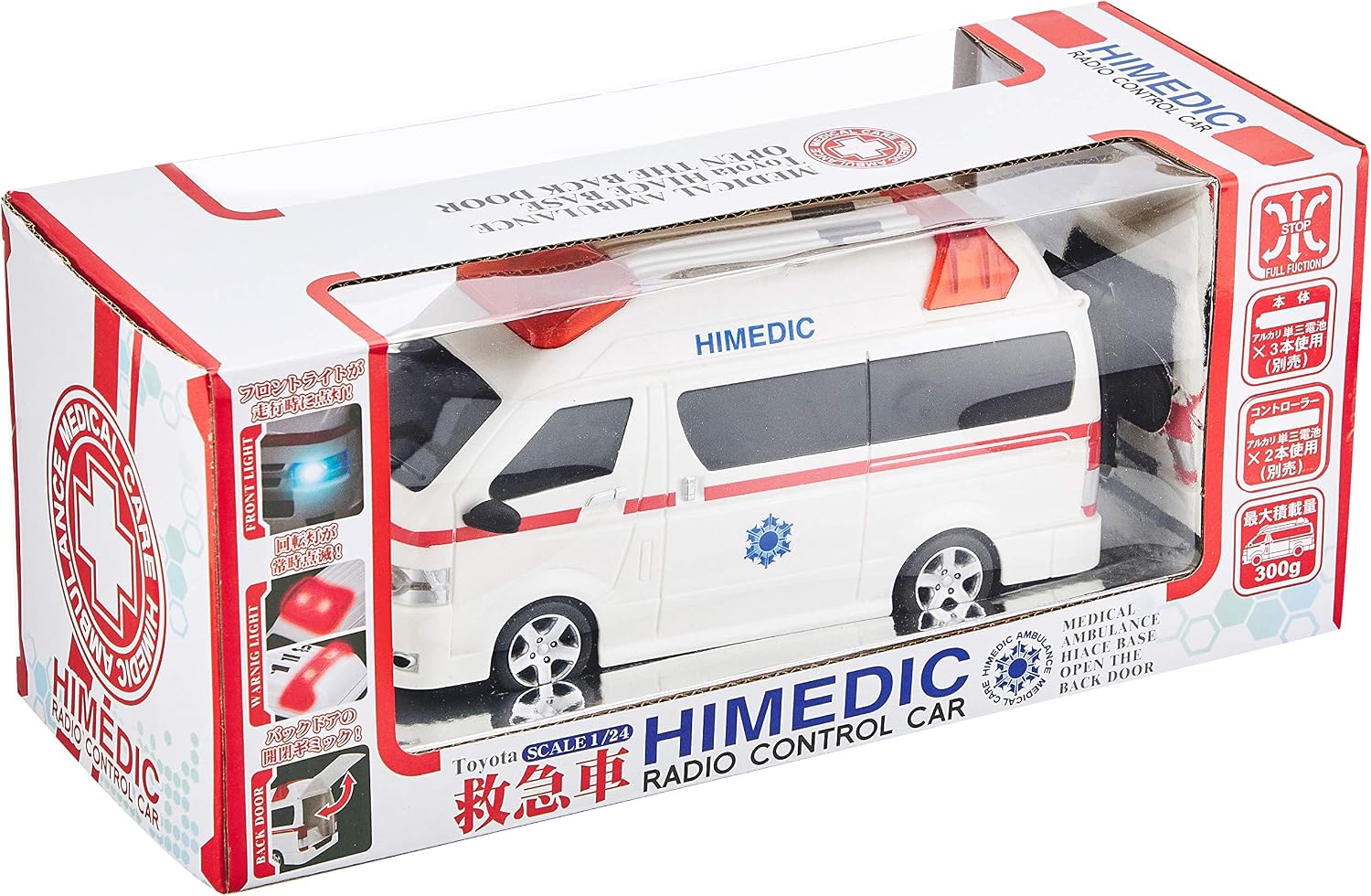 Одобренный Toyota автомобиль скорой помощи HIMEDIC в масштабе 1/24 (радиоуправляемый автомобиль), фото 4