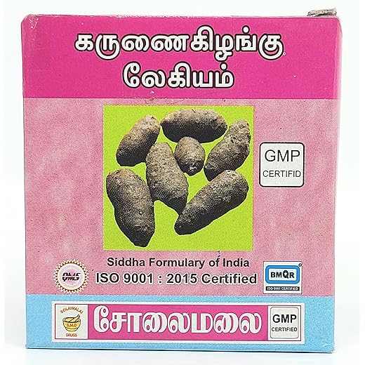 Solaimalai Karunai Legiyam 250g