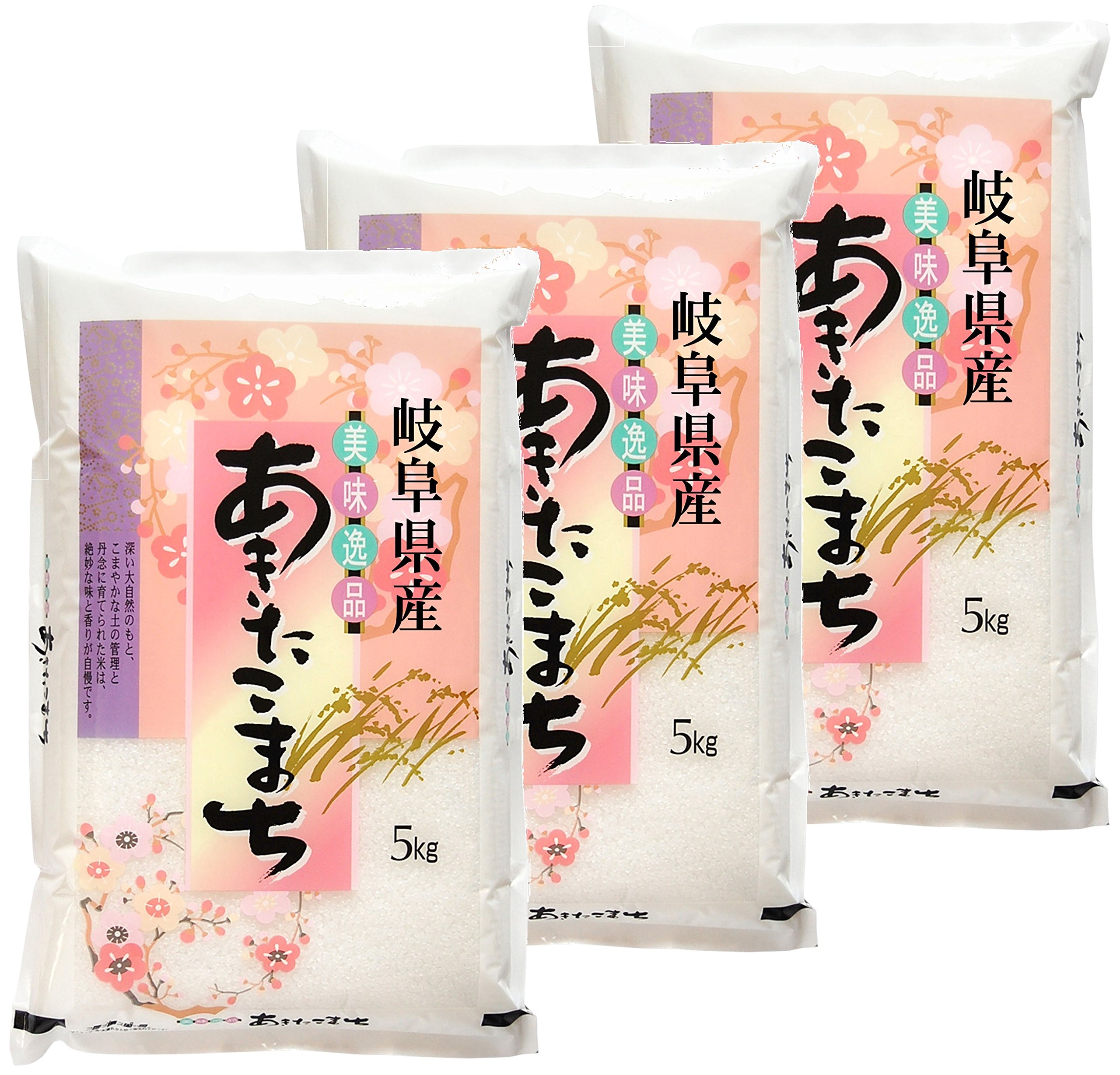 Amazon.co.jp: みのライス 【 精米 】 岐阜県産 あきたこまち 15Kg(5kg 