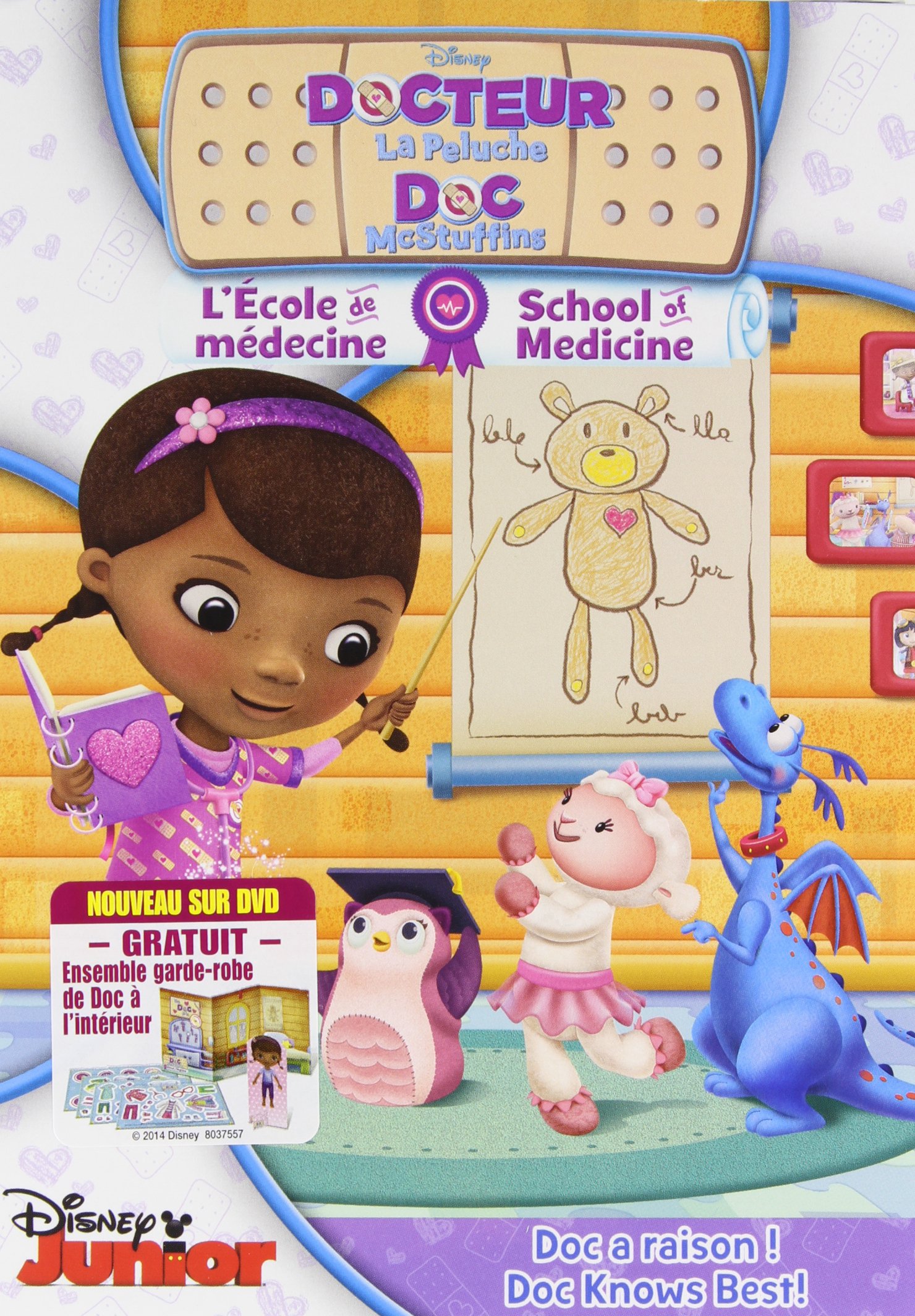 Doc McStuffins: School Of Medicine (Bilingual) [DVD]