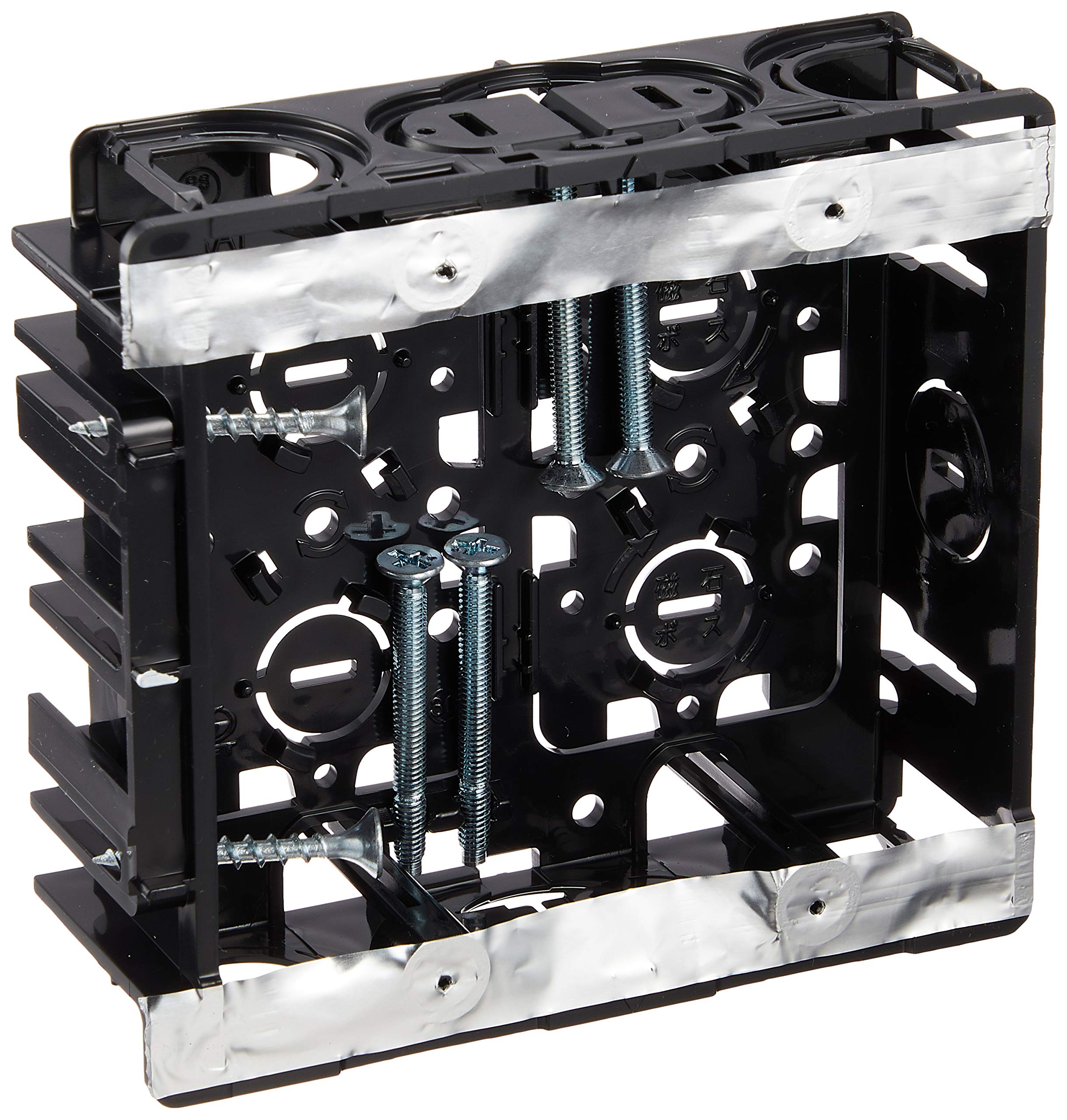 Mirai Industry SBW Slide Box with Base for 2