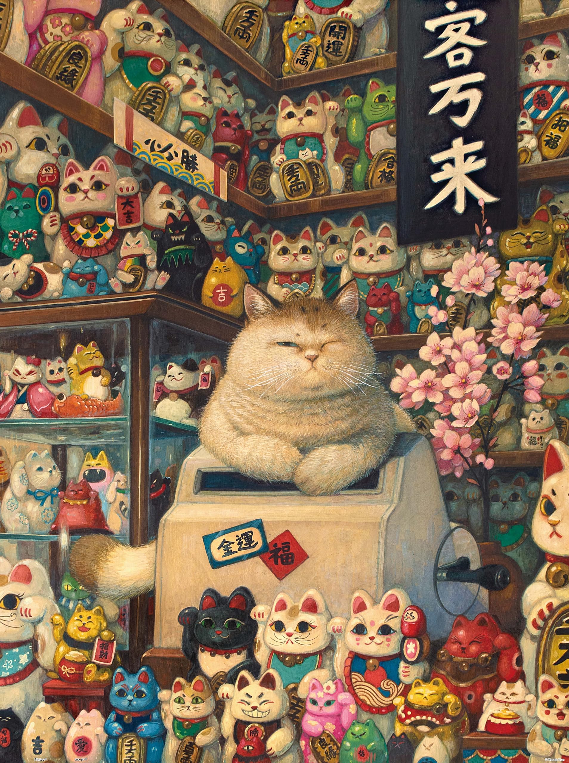 Pintoo Jigsaw Puzzles 1200 Piece for Adults - Phoenix Chan - Maneki Neko's Shop Beautiful Plastic Puzzle for Home Decor Zero Dust Easy Storage [H2696]