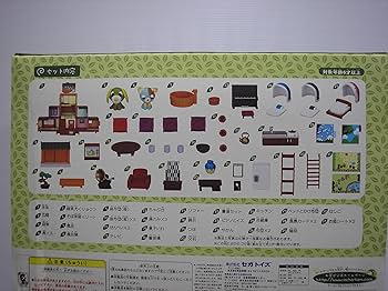 なごみのお家でらっくす　階段たんすのお茶犬寮 お茶犬【公式】 on X: 