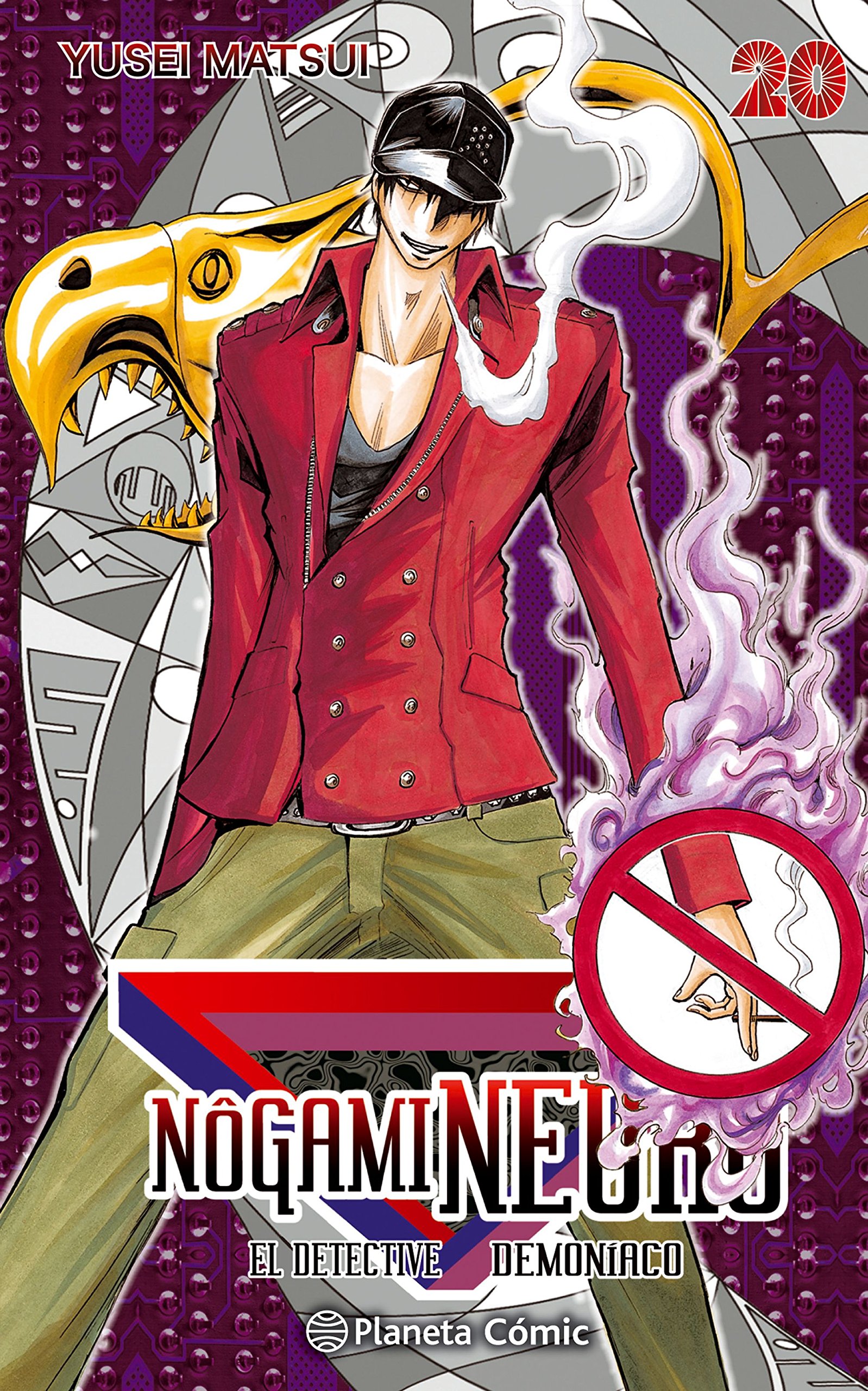 Nogami Neuro nº 20/23