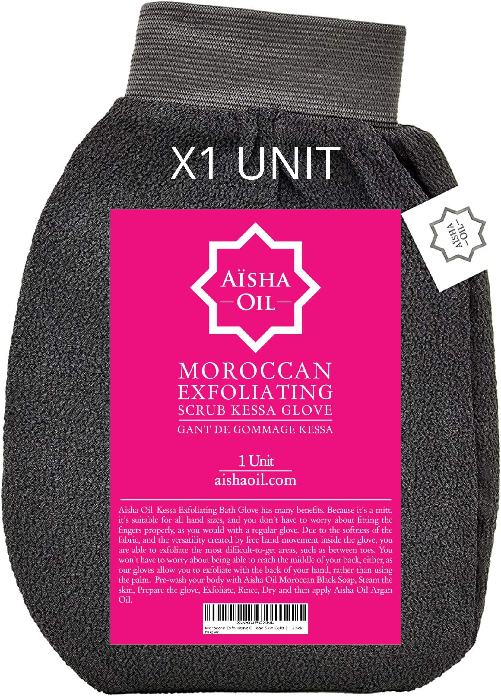 Kessa - The Real Moroccan Exfoliating Bath Glove - Made in Morocco for Aisha Oil, Use It with Moroccan Black Soap Aisha Oil