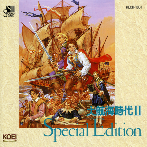 大航海時代Ⅱ サウンドウェア コーエー 見本 サンプル品 非売品 ゲーム音楽 Amazon.co.jp: 大航海時代II: ミュージック