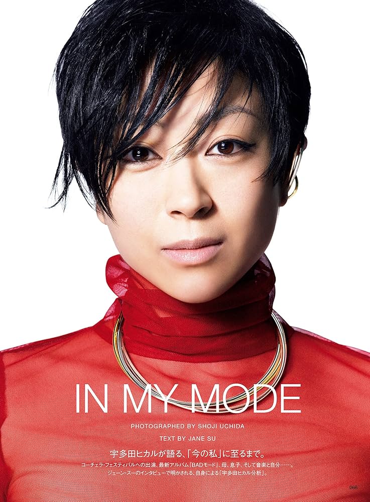 vogue 7冊セット　スーパーモデル vogue 7冊セット スーパーモデル vogue japan - PChome 24h購物