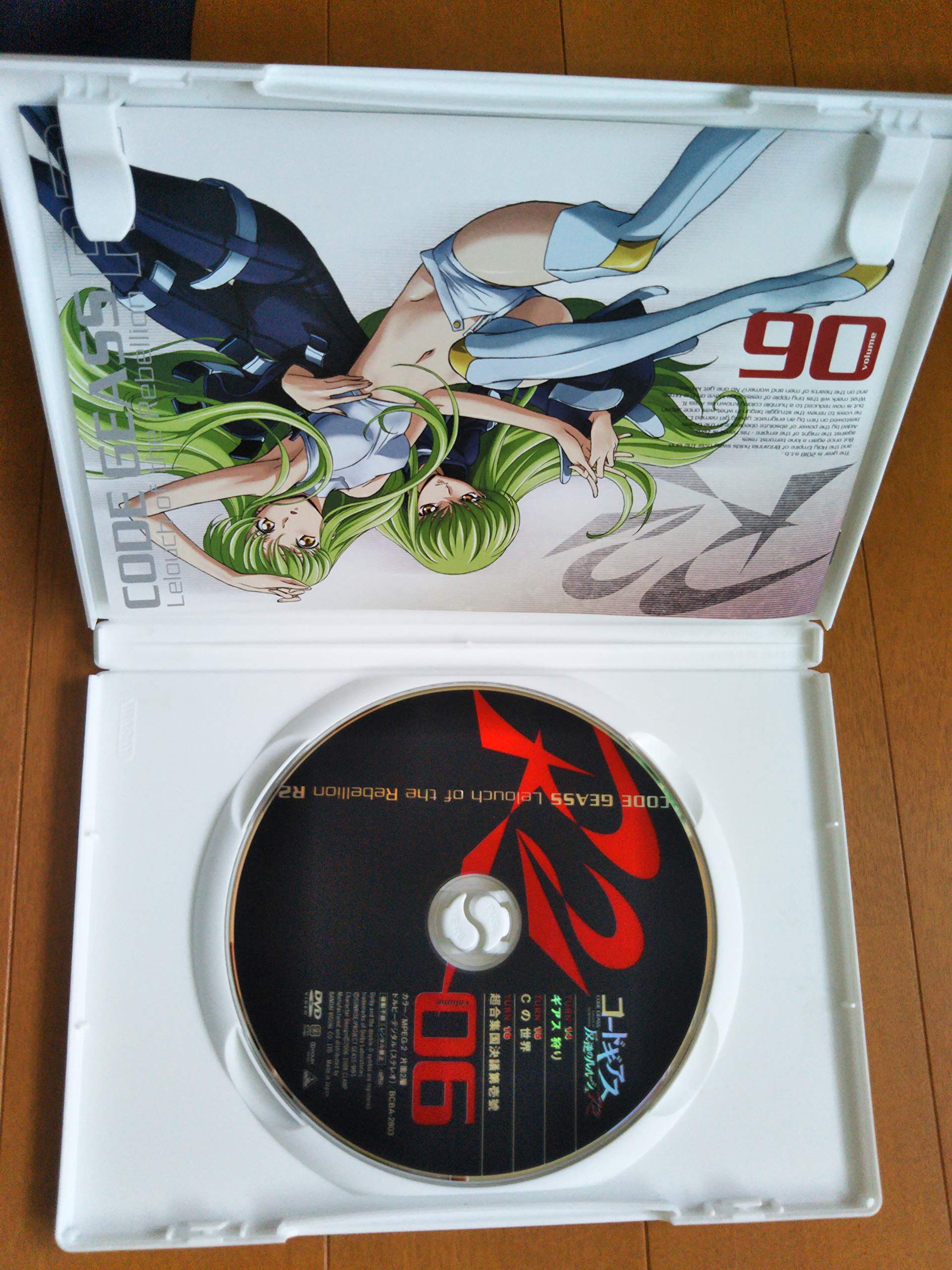 Amazon.co.jp: コードギアス 反逆のルルーシュ R2 volume06 [DVD