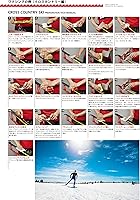 Vista 6 de Corcho natural Swix