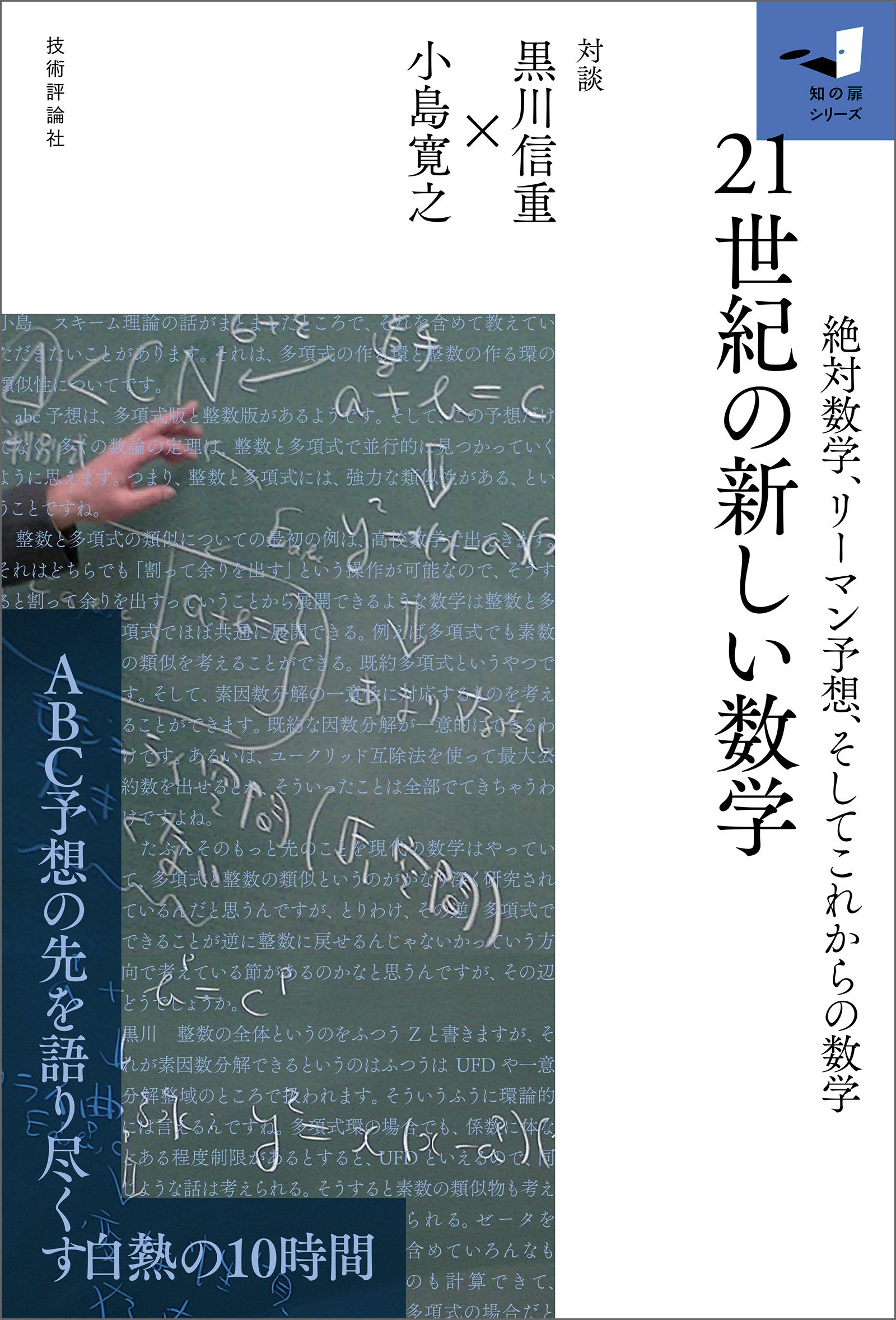 ay 値下げ希望はプロフィール読んで 値下げ交渉OK 〜プロフィール必読〜様専用 - メルカリ