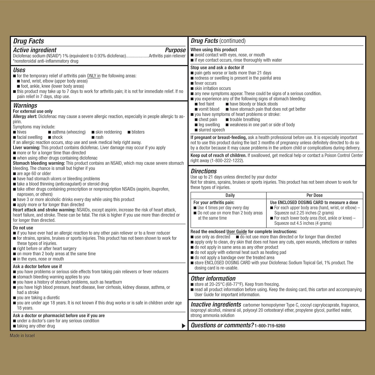 Good Sense Naproxen Sodium Tablets 220 mg and GoodSense Arthritis Pain Relieving Gel, Diclofenac Sodium Topical Gel, 1 Percent : Everything Else