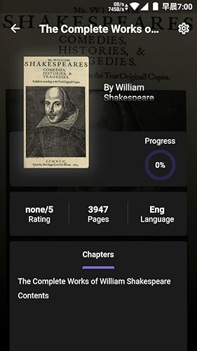 Epub Reader