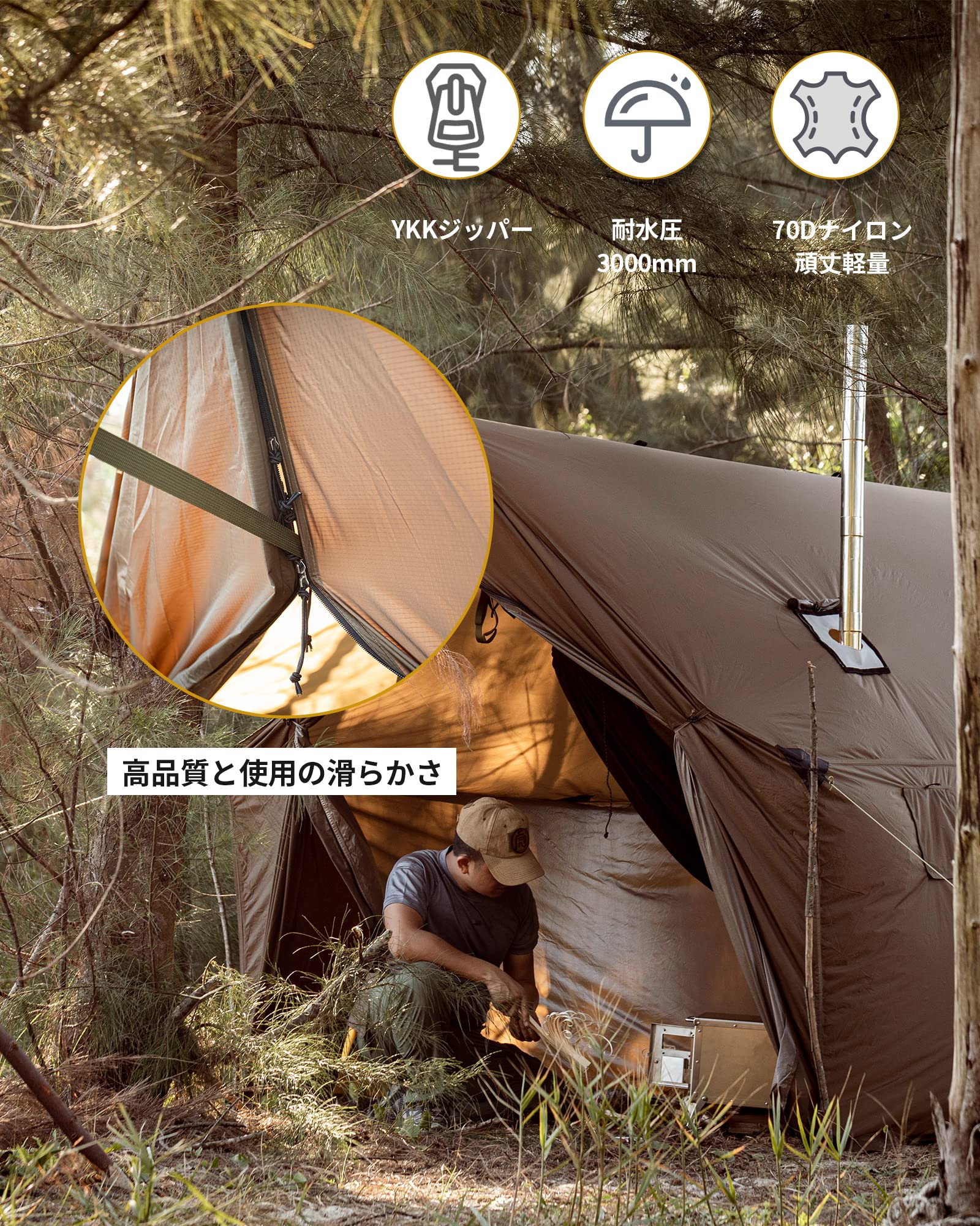 Amazon | OneTigris TEGIMEN ハンモックテント ハンモックオーニング 