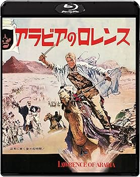 Peter O'Toole 映画「アラビアのロレンス」自筆サイン Peter O Toole Signed for sale | eBay