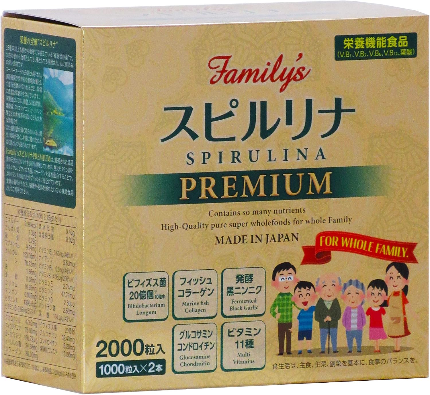 Family's スピルリナ PREMI