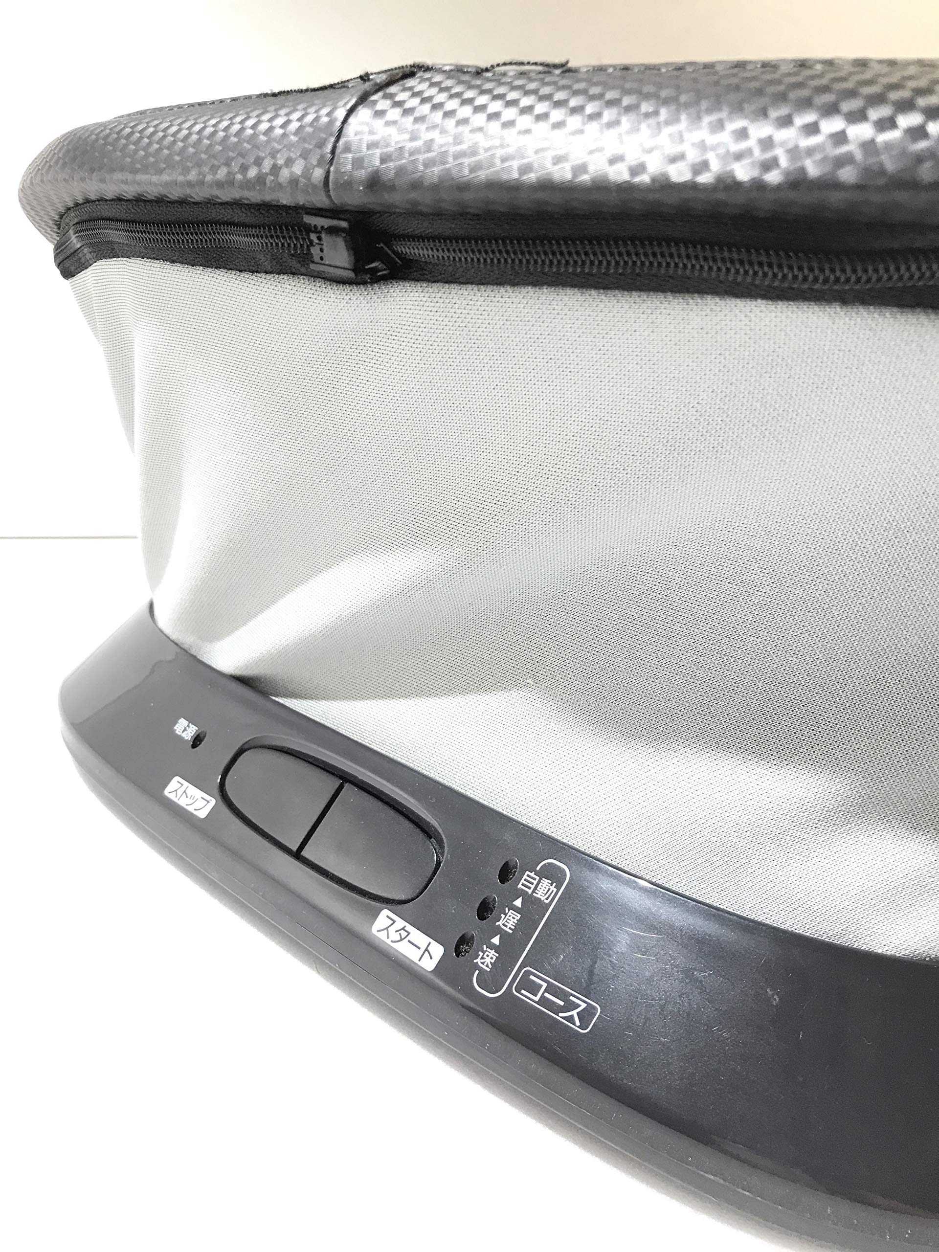 Amazon.co.jp: はぴねすくらぶ 【TVショッピング人気商品】ウェーブ 