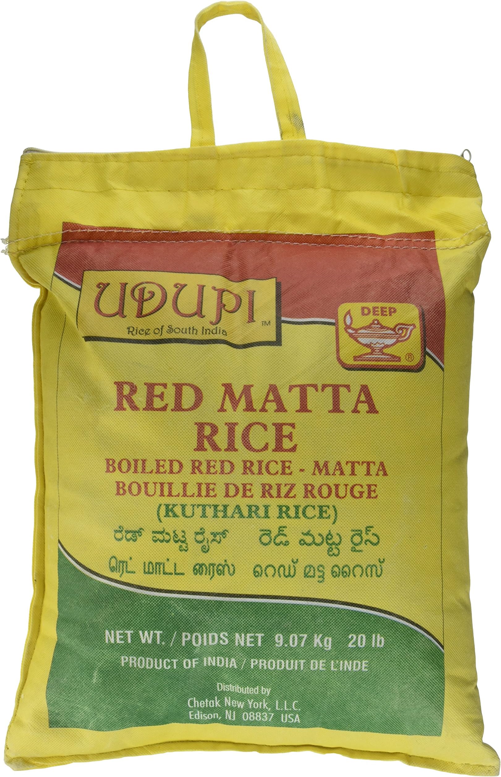Red Matta Rice 20 Lb