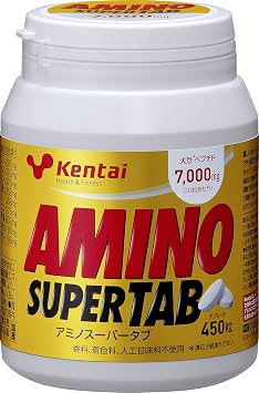 Kentai Amino Super Tab, 450 Tablets
