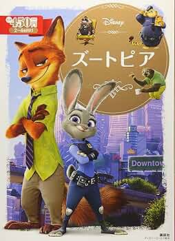 91GuwWY-IAL._AC_UF350,