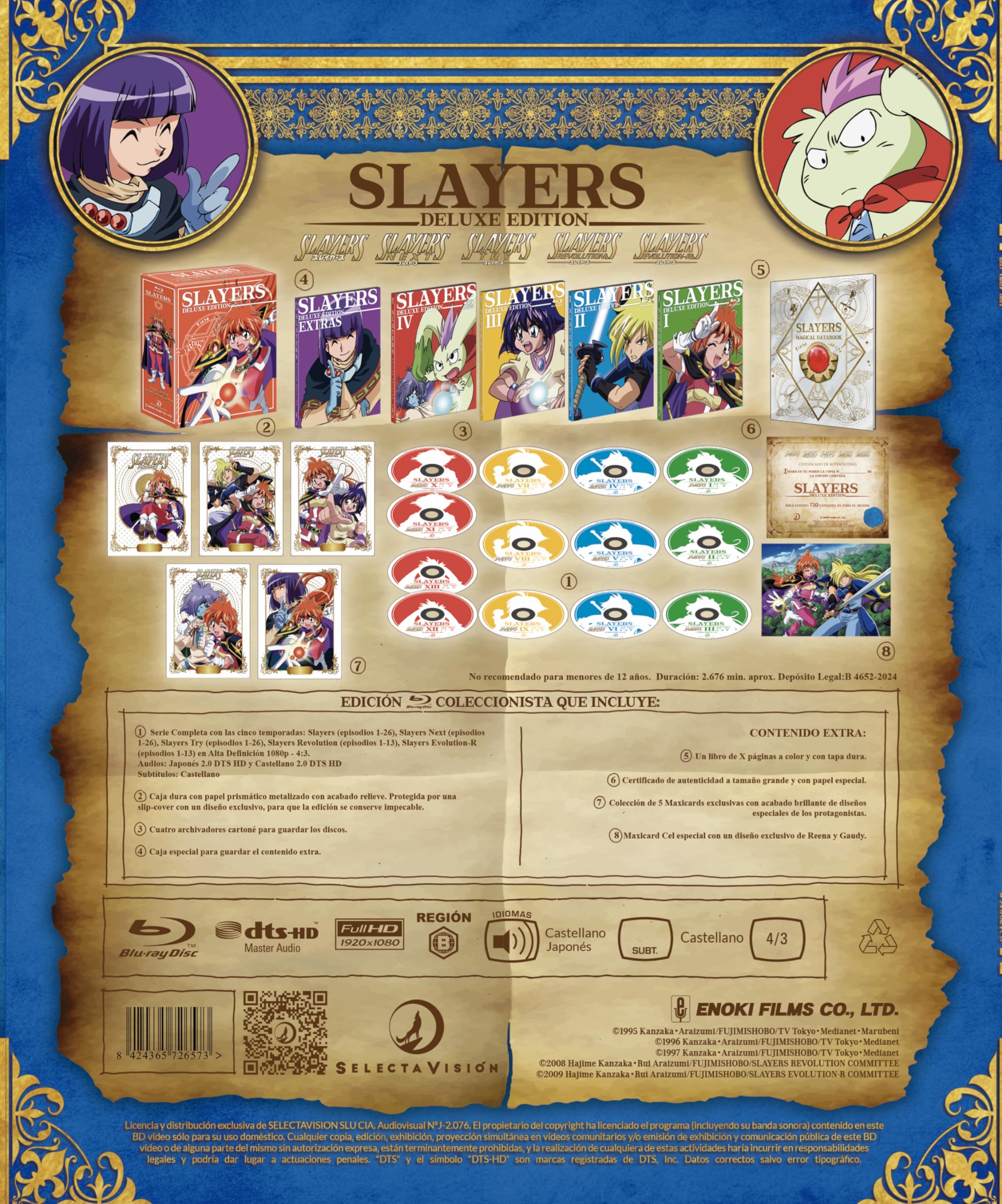 Slayers Deluxe Edition [Bluray]