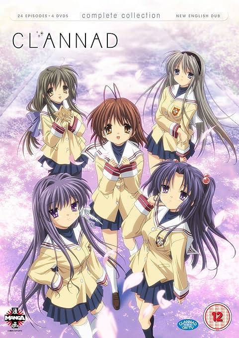 Amazon Co Jp Clannad クラナド 第1期 コンプリート Dvd Box 全24話 592分 京都アニメーション アニメ Dvd Import Pal 再生環境をご確認ください Dvd ブルーレイ Amazon Co Jp Clannad クラナド 第1期 コンプリート Dvd Box 全24話 592分 京都アニメーション アニメ Dvd Import Pal 再生環境をご確認ください Dvd ブルーレイ