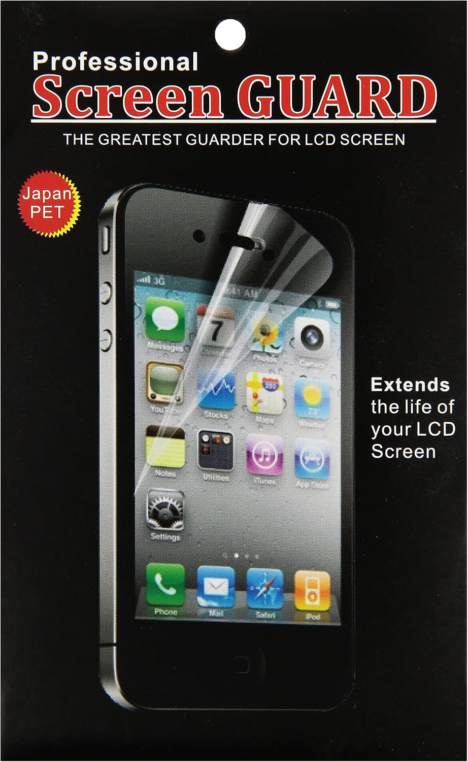UIYTRAESTING Screen Protector Compatible with iPhone 5, 3-Pack - Non-Retail Packaging - Mirror