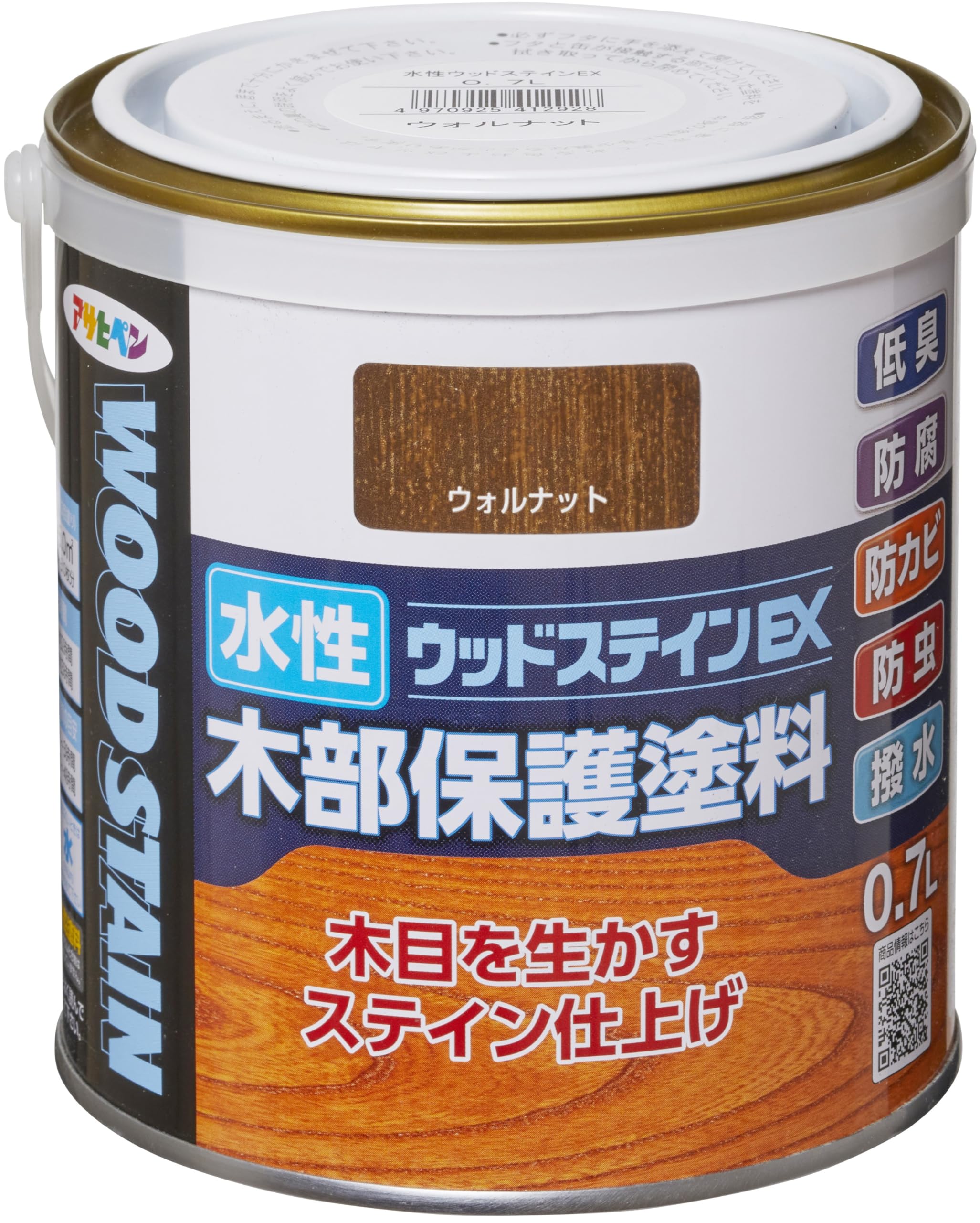水性塗料セット Amazon | GSIクレオス 水性ホビーカラー スターターセット 模型