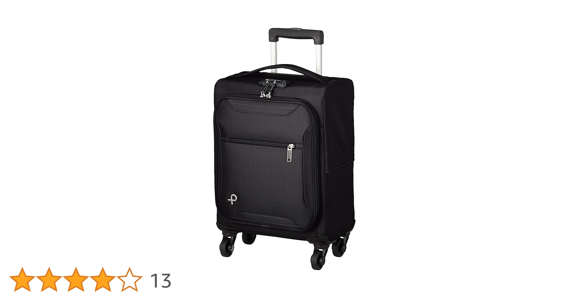 Amazon | [プロテカ] スーツケース コインロッカーサイズ 機内