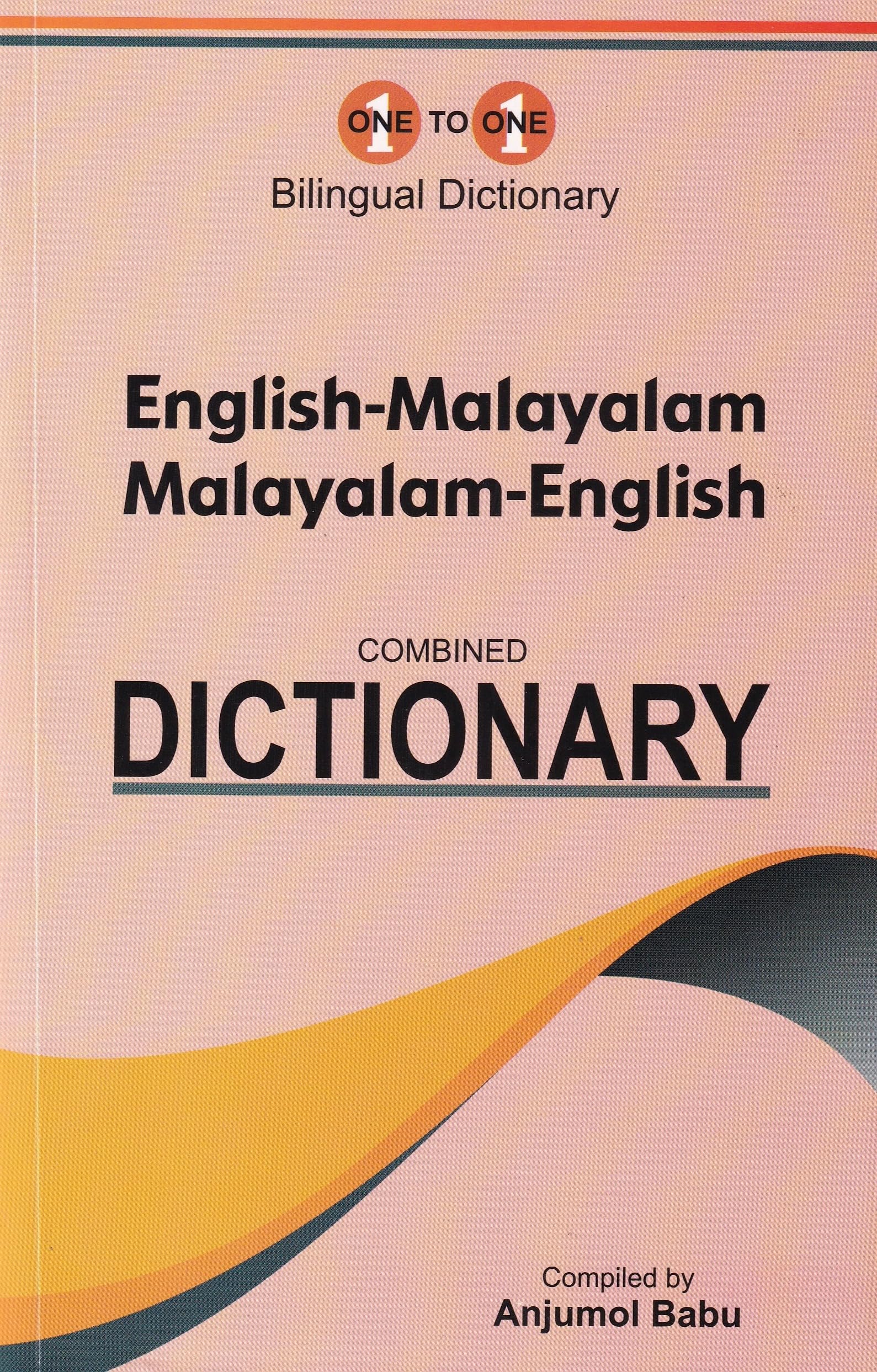 English-Malayalam & Malayalam-English One-to-One Dictionary