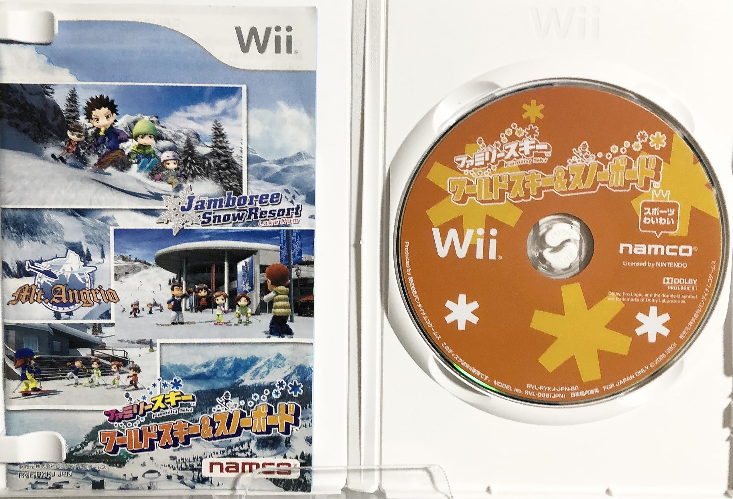 Amazon | ファミリースキー ワールドスキー&スノーボード - Wii 
