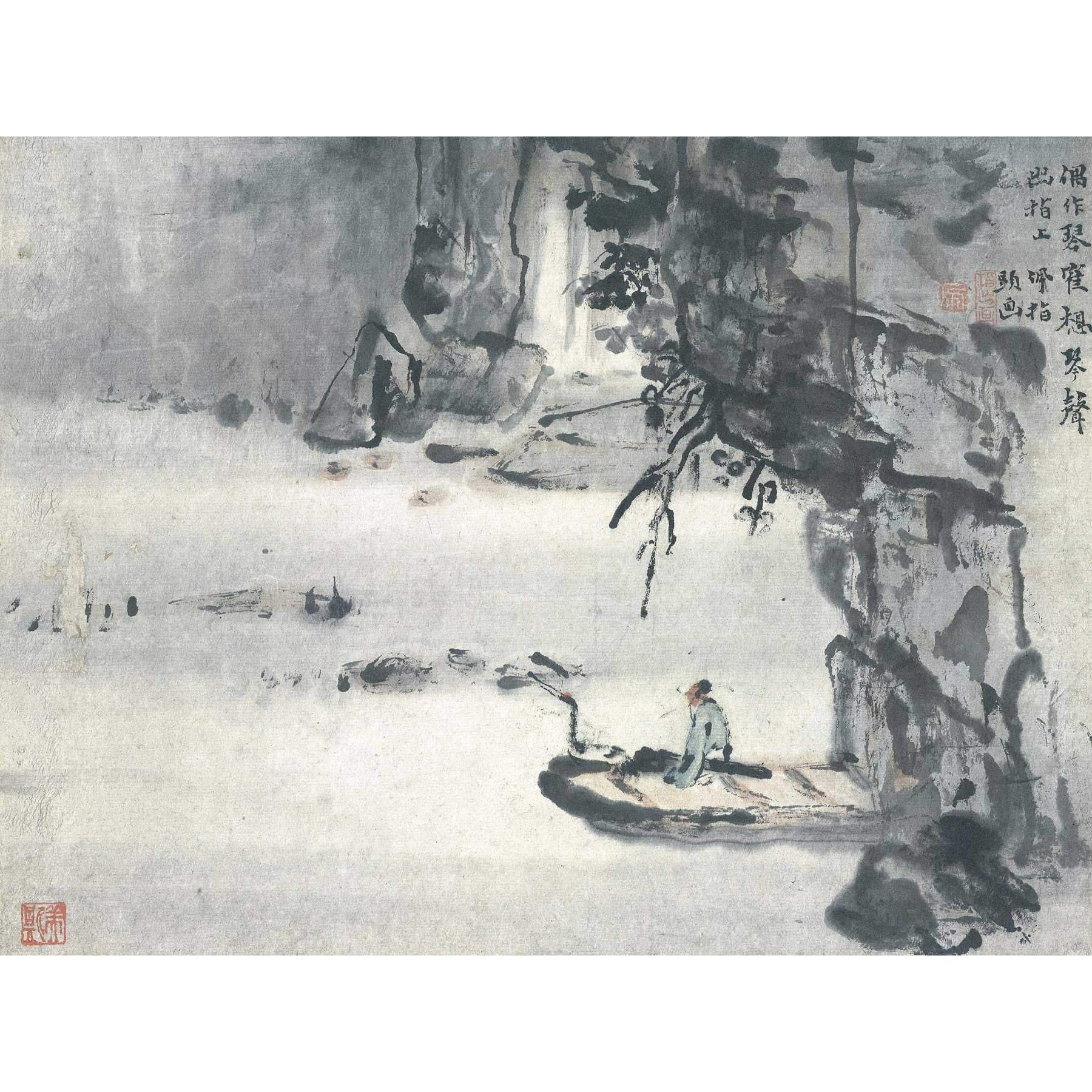 Artery8 Gao Qipei Chinese Landscape Painting Premium Wall Art Canvas Print 18X24 Inch