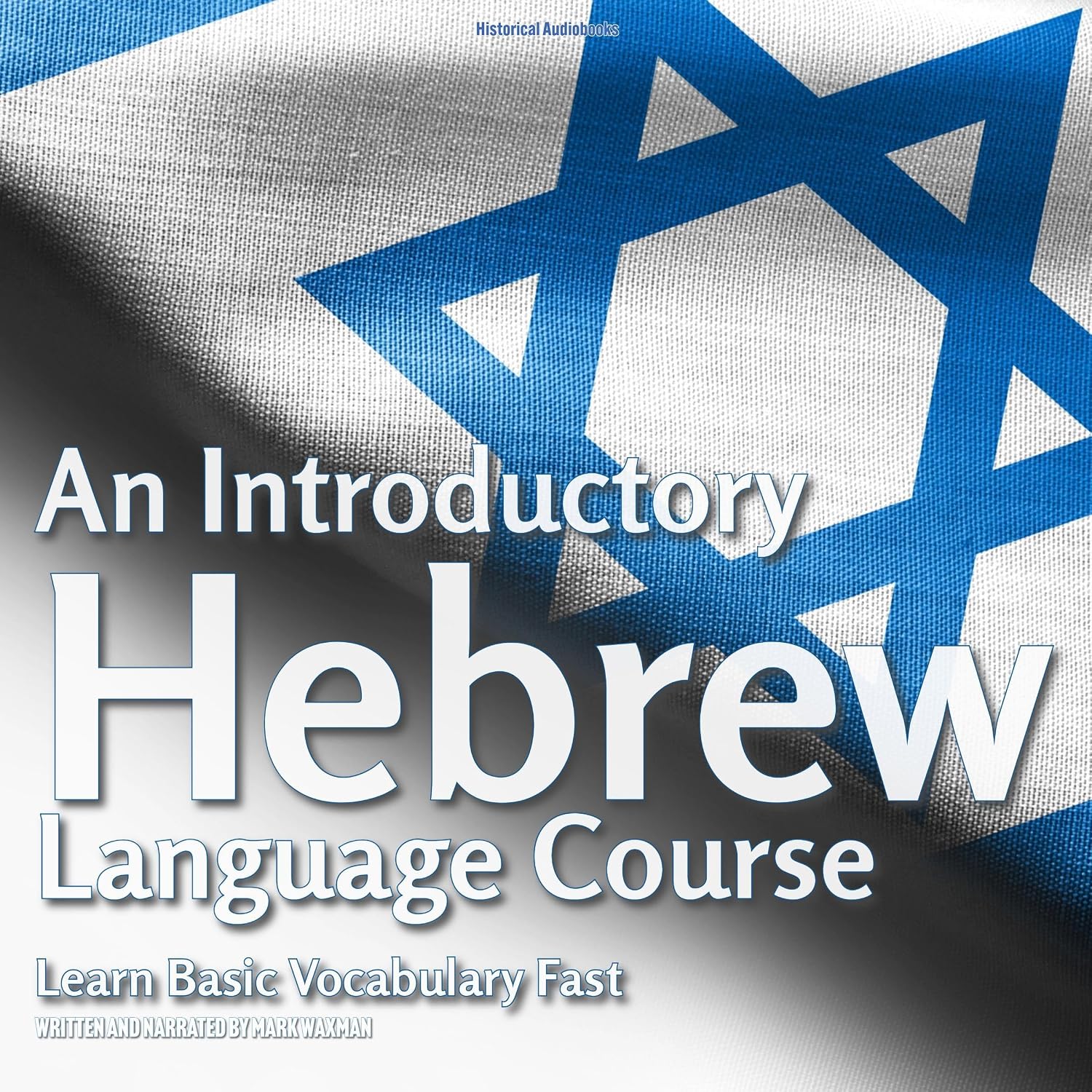 Amazon.com: An Introductory Hebrew Language Course: Learn Basic ...