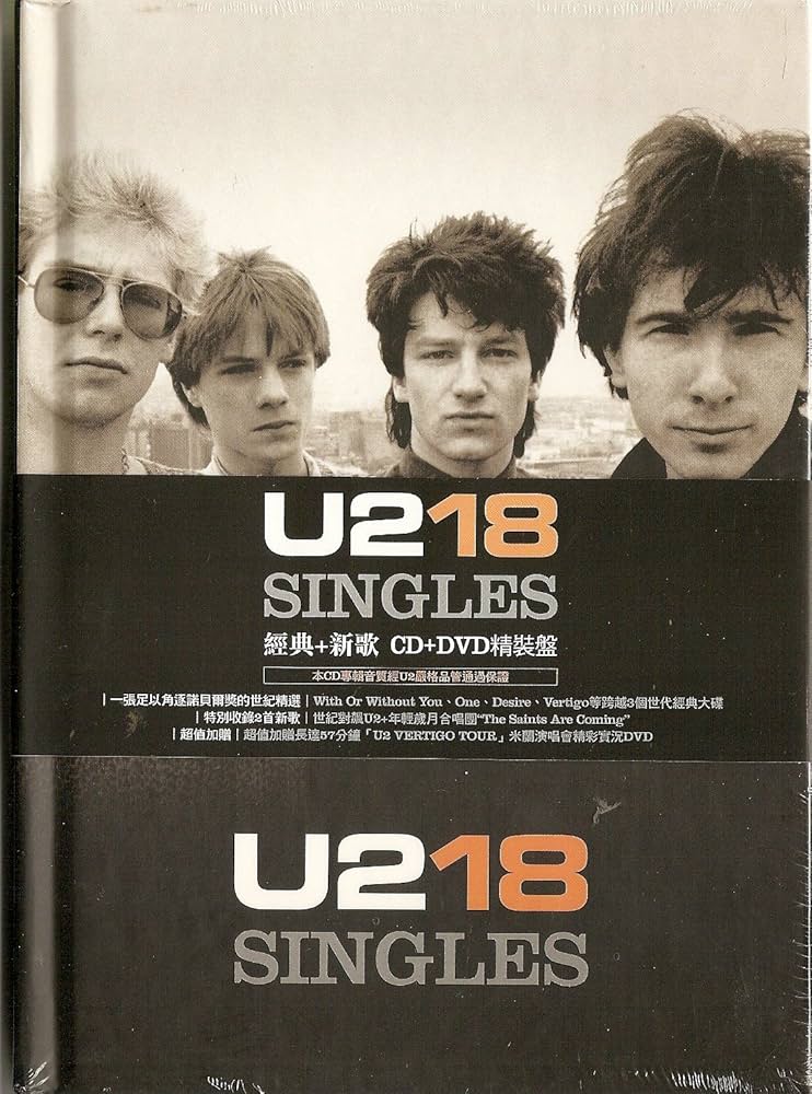 U2 18 SINGLES サイン入りCD U2 - 18 Singles - Amazon.com Music