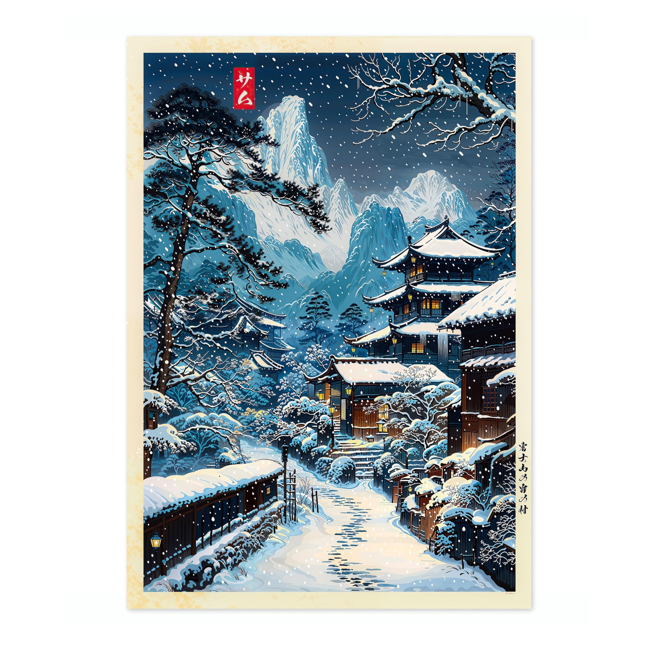 Snowy Village Anime Woodblock Poster Modern Ukiyo-E, Japanese Cartoon Illustration Print, Archival Matte, A2 (Print Only) - 59.4x42cm